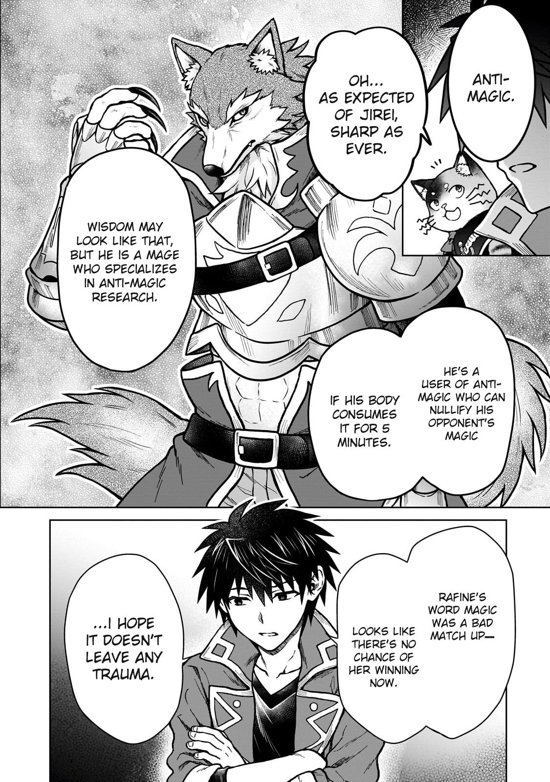 D-kyuu Boukensha no Ore, Naze ka Yuusha Party ni Kanyuu Sareta Ageku, Oujo ni Tsukimatowareteru Chapter 36 page 16 - 