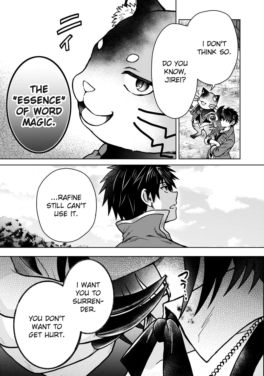 D-kyuu Boukensha no Ore, Naze ka Yuusha Party ni Kanyuu Sareta Ageku, Oujo ni Tsukimatowareteru Chapter 36 page 17 - 