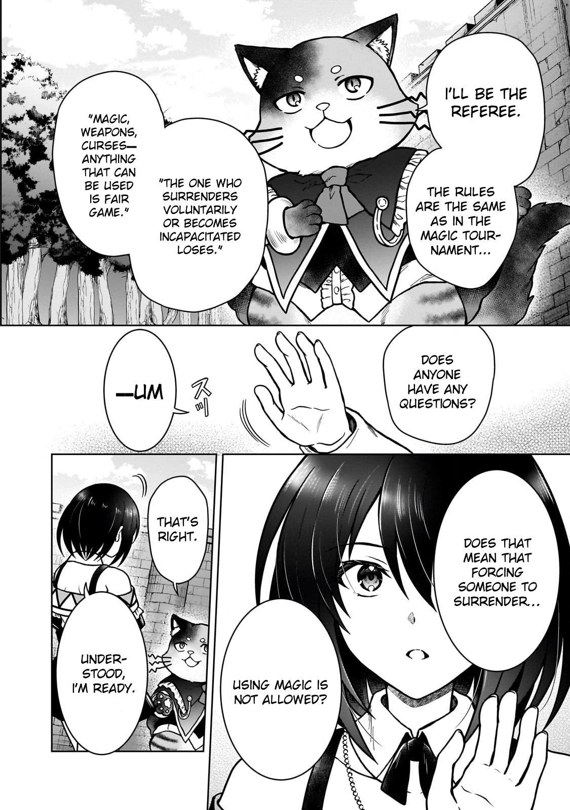 D-kyuu Boukensha no Ore, Naze ka Yuusha Party ni Kanyuu Sareta Ageku, Oujo ni Tsukimatowareteru Chapter 36 page 4 - 