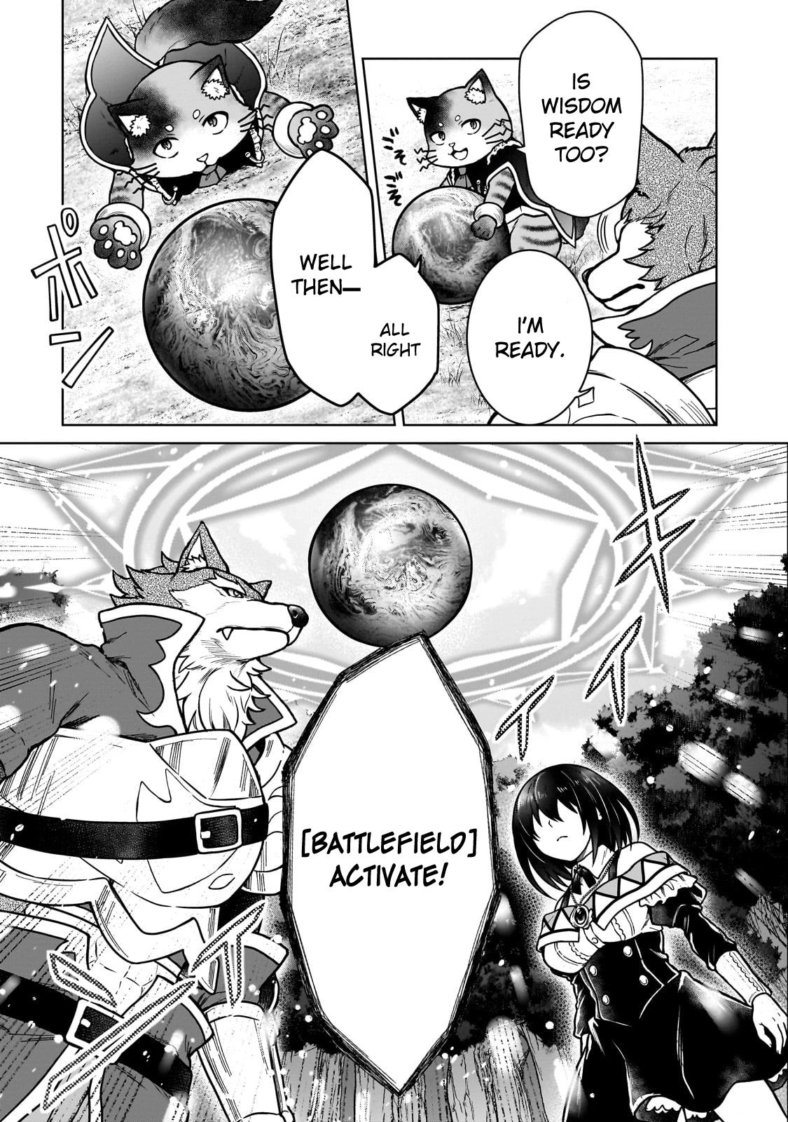 D-kyuu Boukensha no Ore, Naze ka Yuusha Party ni Kanyuu Sareta Ageku, Oujo ni Tsukimatowareteru Chapter 36 page 5 - 