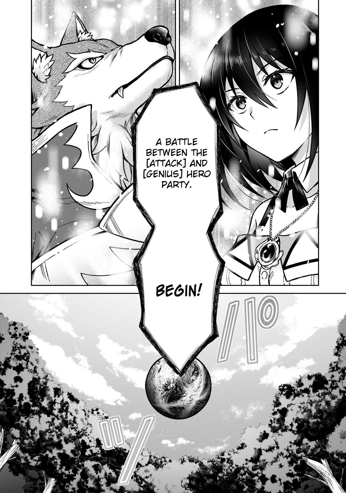 D-kyuu Boukensha no Ore, Naze ka Yuusha Party ni Kanyuu Sareta Ageku, Oujo ni Tsukimatowareteru Chapter 36 page 6 - 