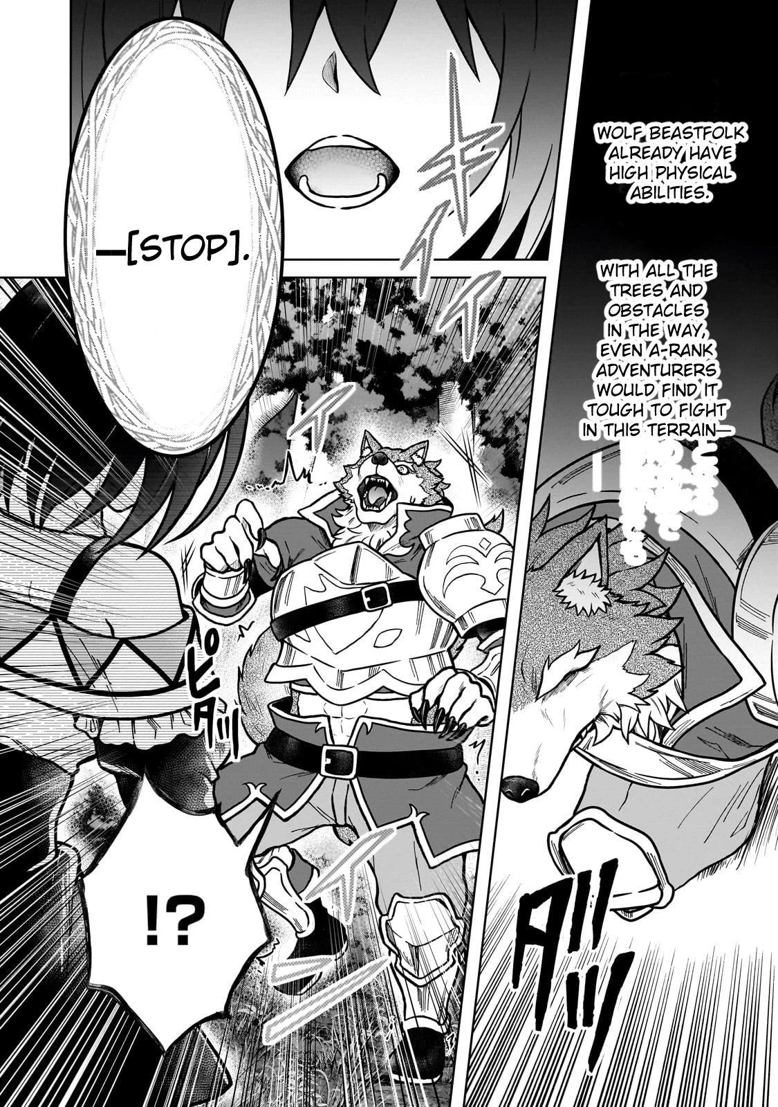 D-kyuu Boukensha no Ore, Naze ka Yuusha Party ni Kanyuu Sareta Ageku, Oujo ni Tsukimatowareteru Chapter 36 page 8 - 