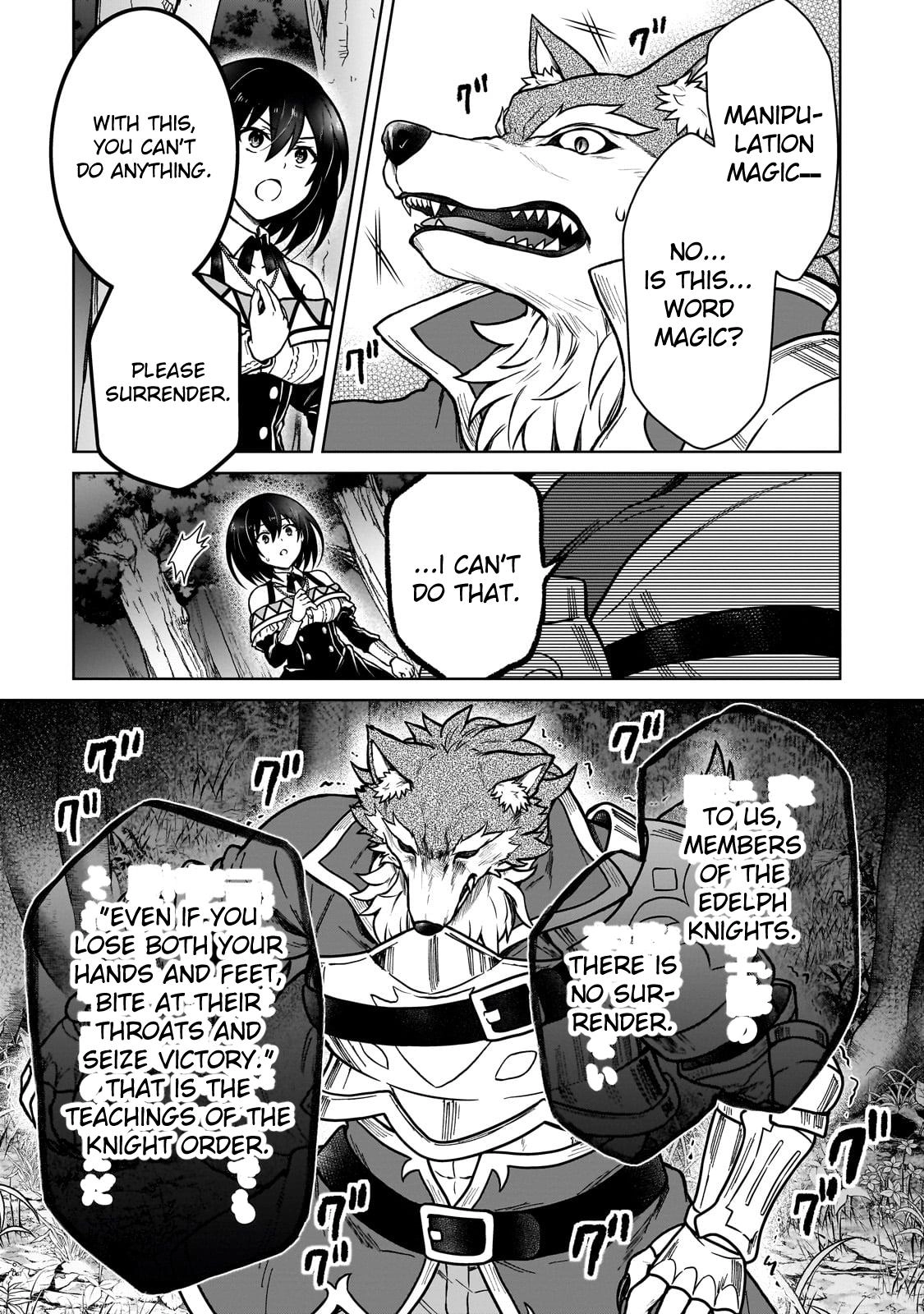 D-kyuu Boukensha no Ore, Naze ka Yuusha Party ni Kanyuu Sareta Ageku, Oujo ni Tsukimatowareteru Chapter 36 page 9 - 