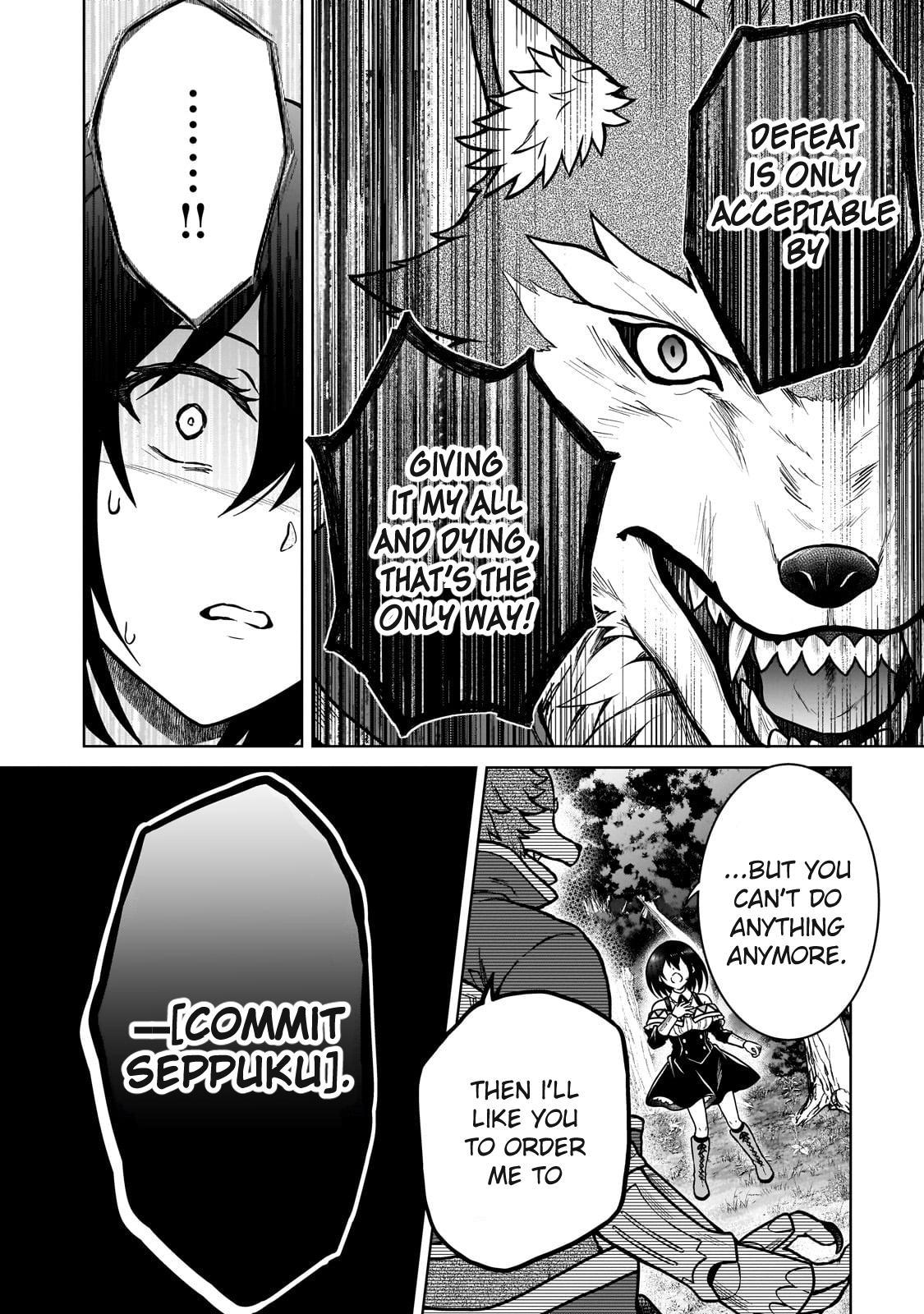 D-kyuu Boukensha no Ore, Naze ka Yuusha Party ni Kanyuu Sareta Ageku, Oujo ni Tsukimatowareteru Chapter 36 page 10 - 