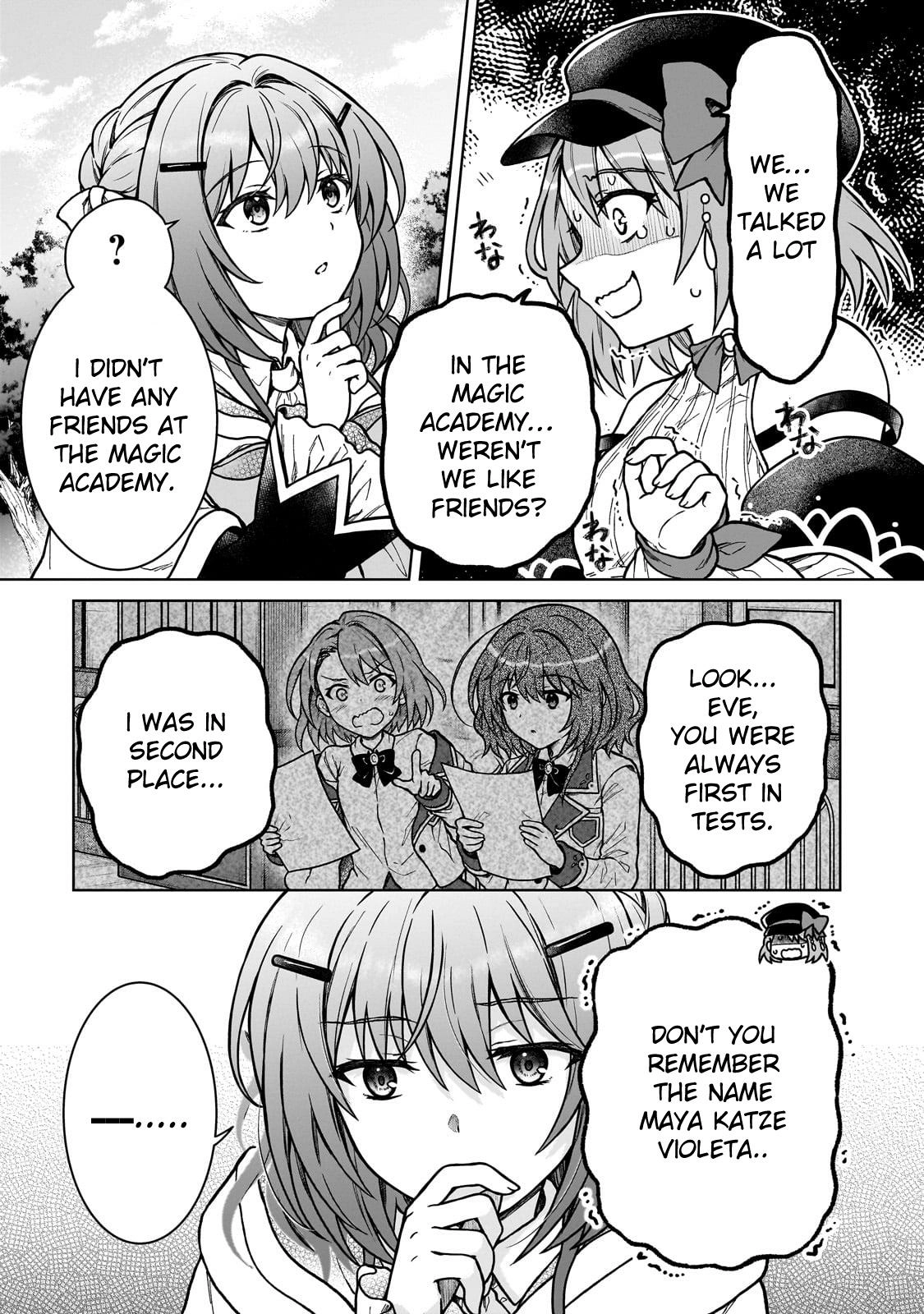 D-kyuu Boukensha no Ore, Naze ka Yuusha Party ni Kanyuu Sareta Ageku, Oujo ni Tsukimatowareteru Chapter 37 page 17 - 