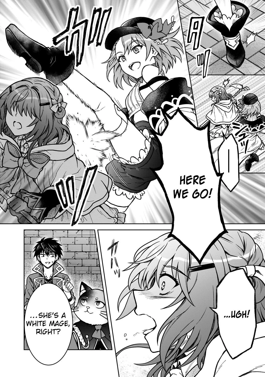 D-kyuu Boukensha no Ore, Naze ka Yuusha Party ni Kanyuu Sareta Ageku, Oujo ni Tsukimatowareteru Chapter 37 page 20 - 