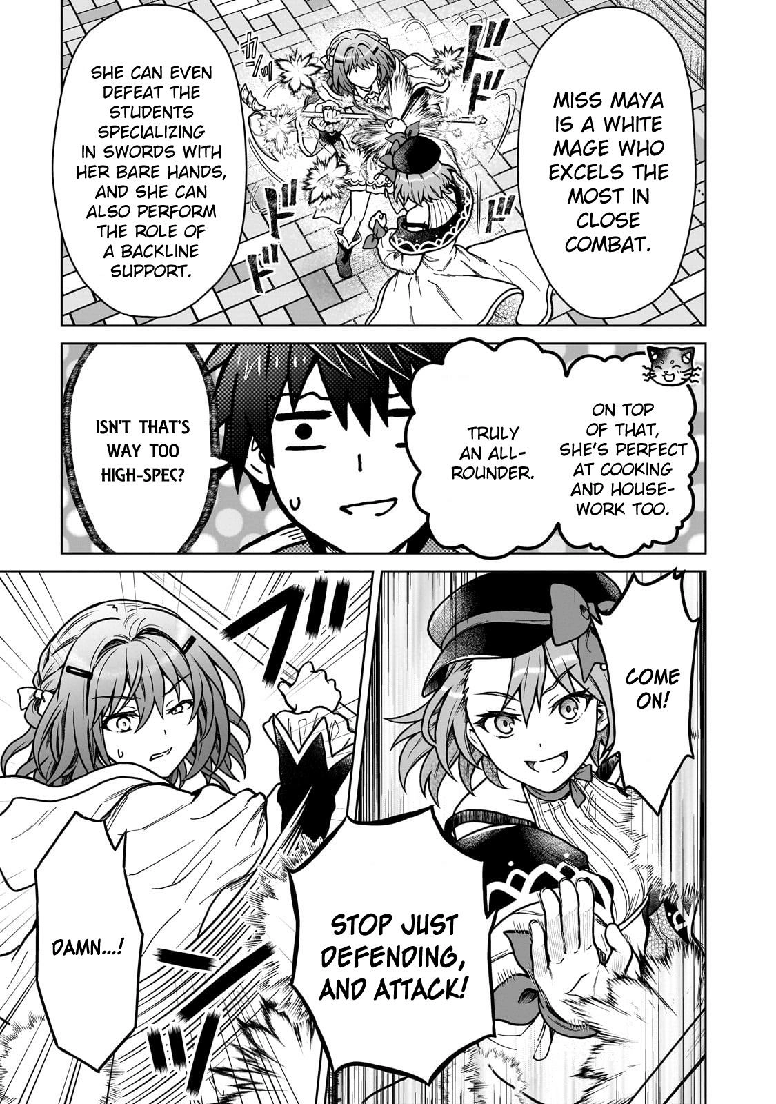 D-kyuu Boukensha no Ore, Naze ka Yuusha Party ni Kanyuu Sareta Ageku, Oujo ni Tsukimatowareteru Chapter 37 page 21 - 
