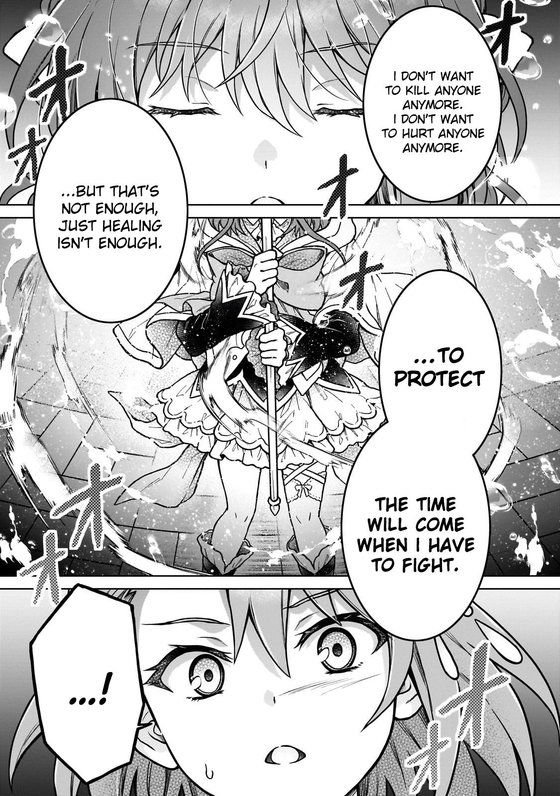 D-kyuu Boukensha no Ore, Naze ka Yuusha Party ni Kanyuu Sareta Ageku, Oujo ni Tsukimatowareteru Chapter 37 page 23 - 