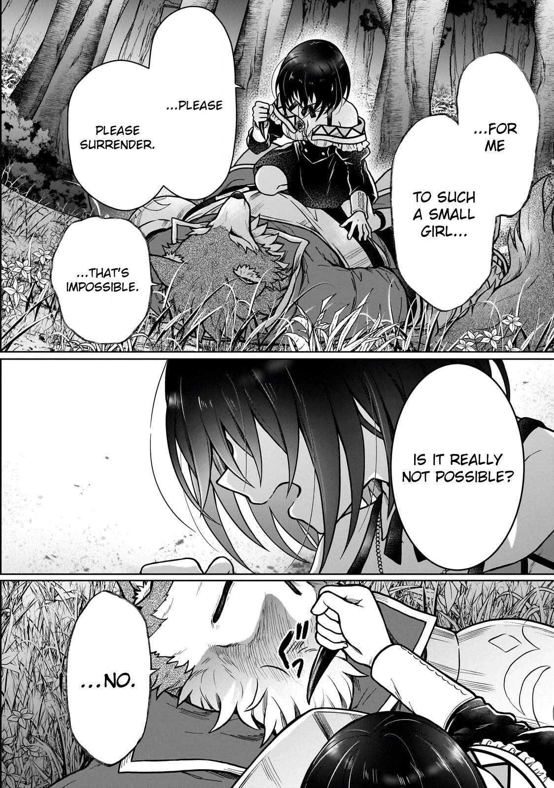 D-kyuu Boukensha no Ore, Naze ka Yuusha Party ni Kanyuu Sareta Ageku, Oujo ni Tsukimatowareteru Chapter 37 page 4 - 