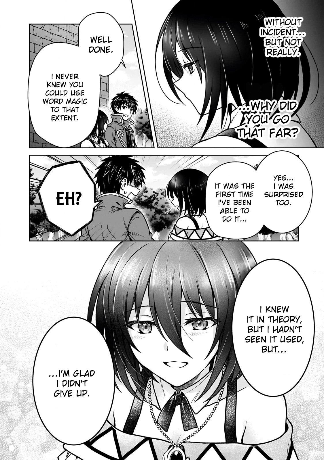 D-kyuu Boukensha no Ore, Naze ka Yuusha Party ni Kanyuu Sareta Ageku, Oujo ni Tsukimatowareteru Chapter 37 page 8 - 