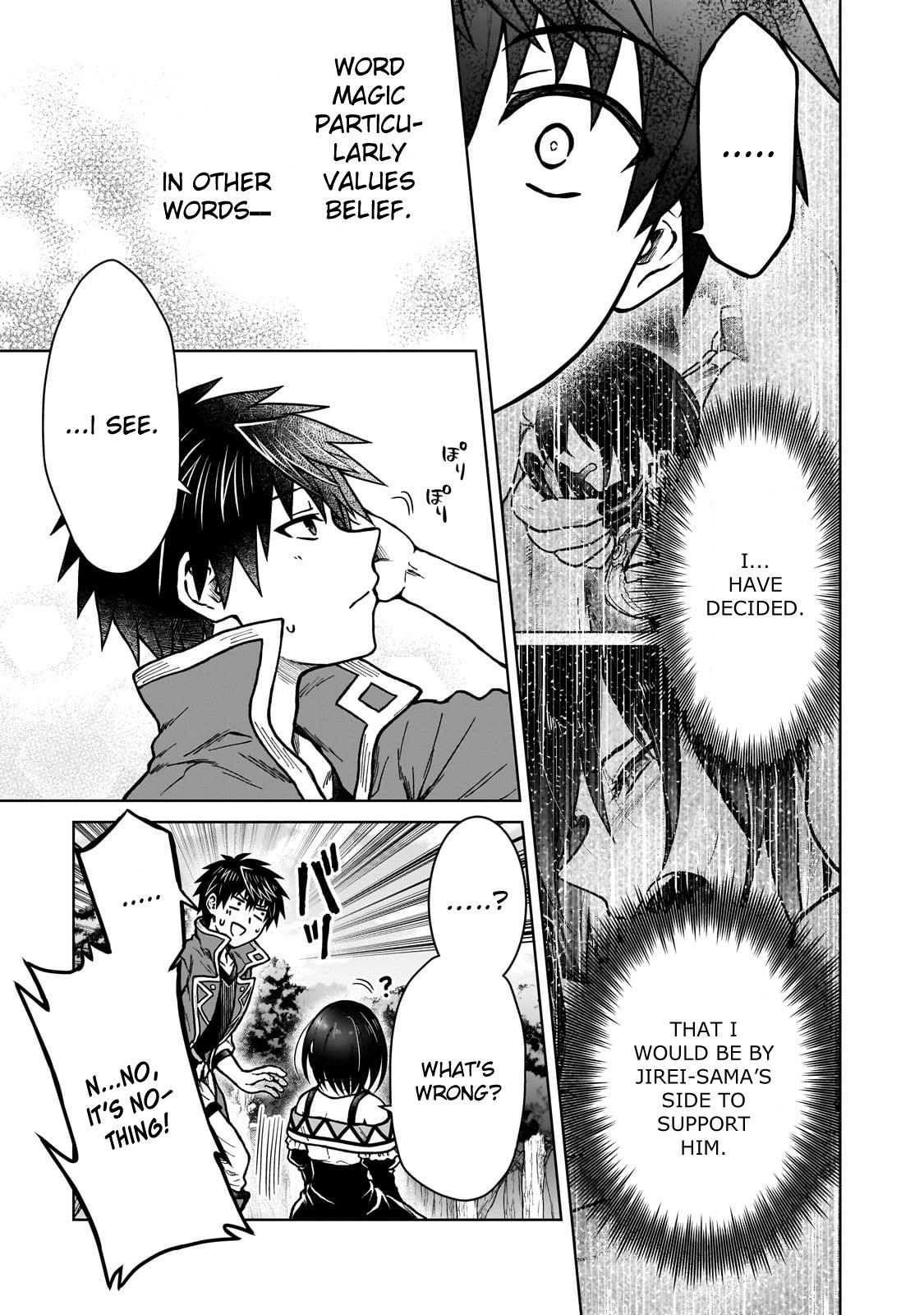 D-kyuu Boukensha no Ore, Naze ka Yuusha Party ni Kanyuu Sareta Ageku, Oujo ni Tsukimatowareteru Chapter 37 page 9 - 