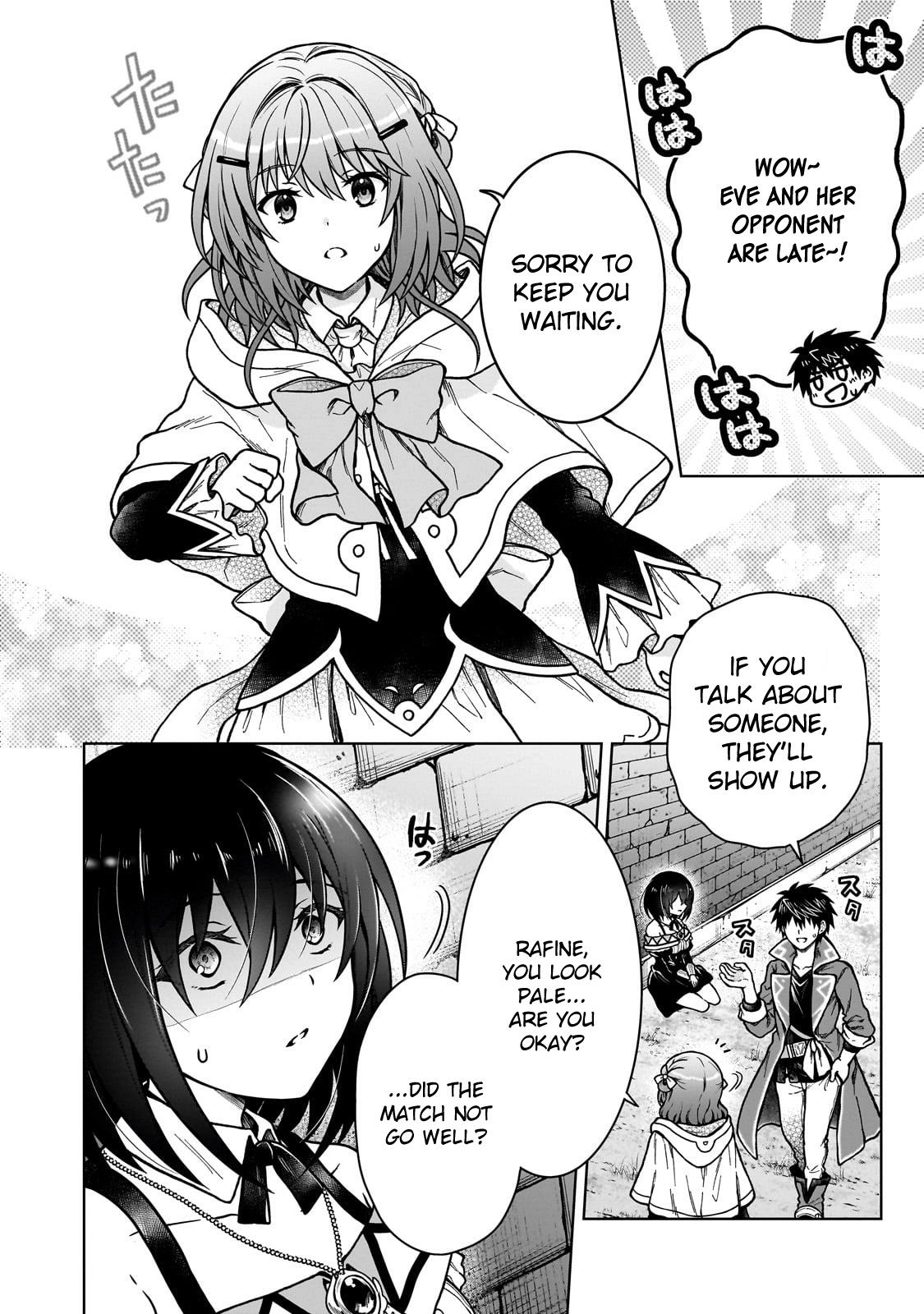 D-kyuu Boukensha no Ore, Naze ka Yuusha Party ni Kanyuu Sareta Ageku, Oujo ni Tsukimatowareteru Chapter 37 page 10 - 