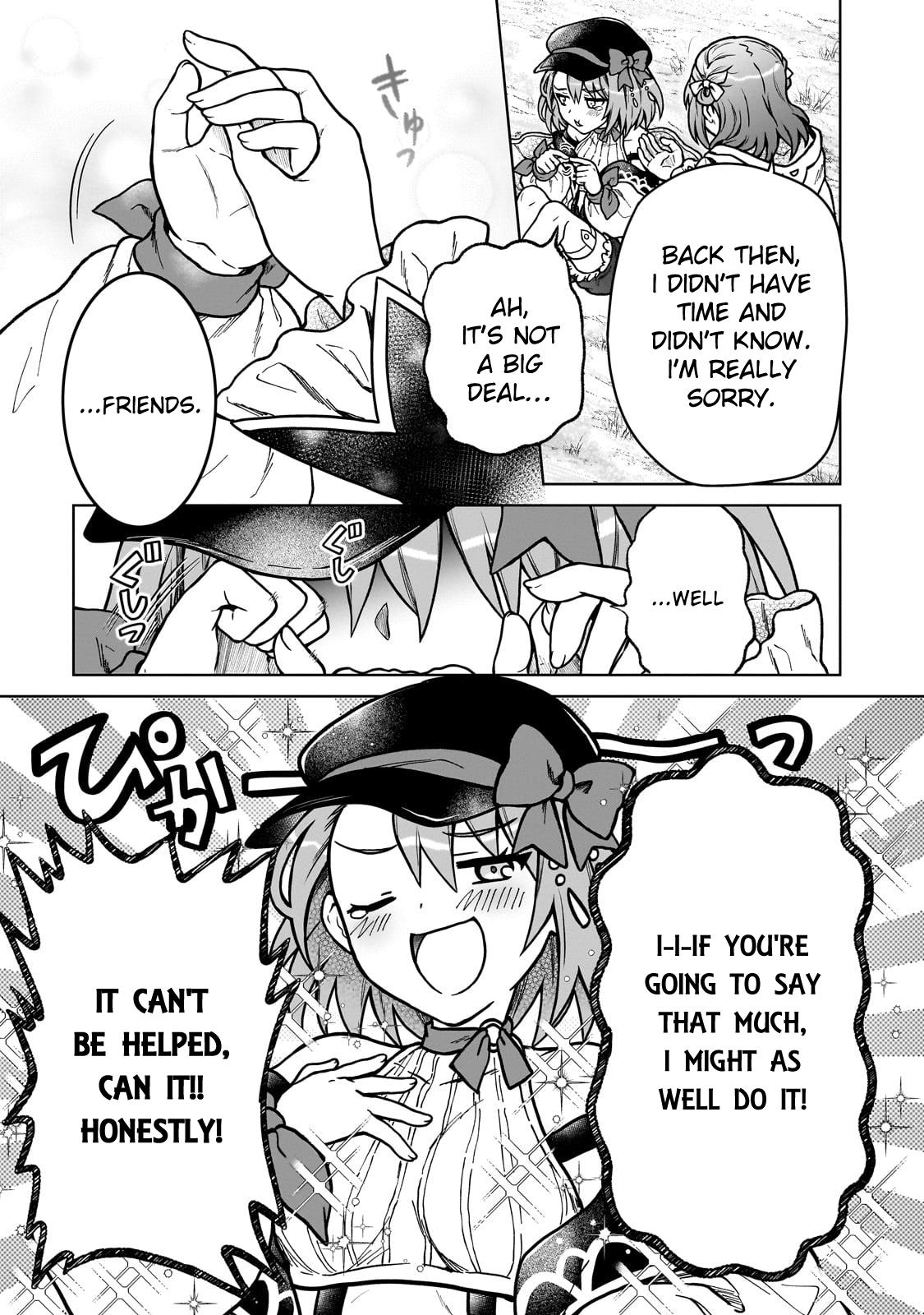 D-kyuu Boukensha no Ore, Naze ka Yuusha Party ni Kanyuu Sareta Ageku, Oujo ni Tsukimatowareteru Chapter 38 page 11 - 