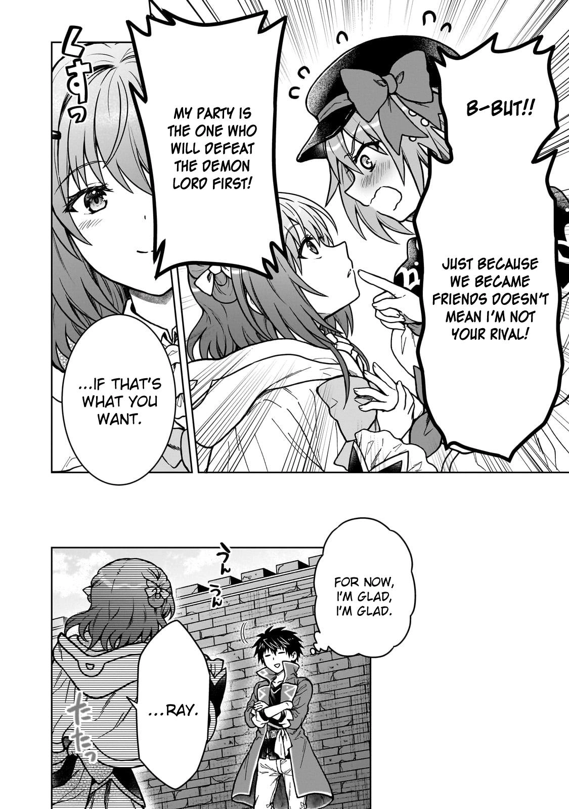D-kyuu Boukensha no Ore, Naze ka Yuusha Party ni Kanyuu Sareta Ageku, Oujo ni Tsukimatowareteru Chapter 38 page 12 - 