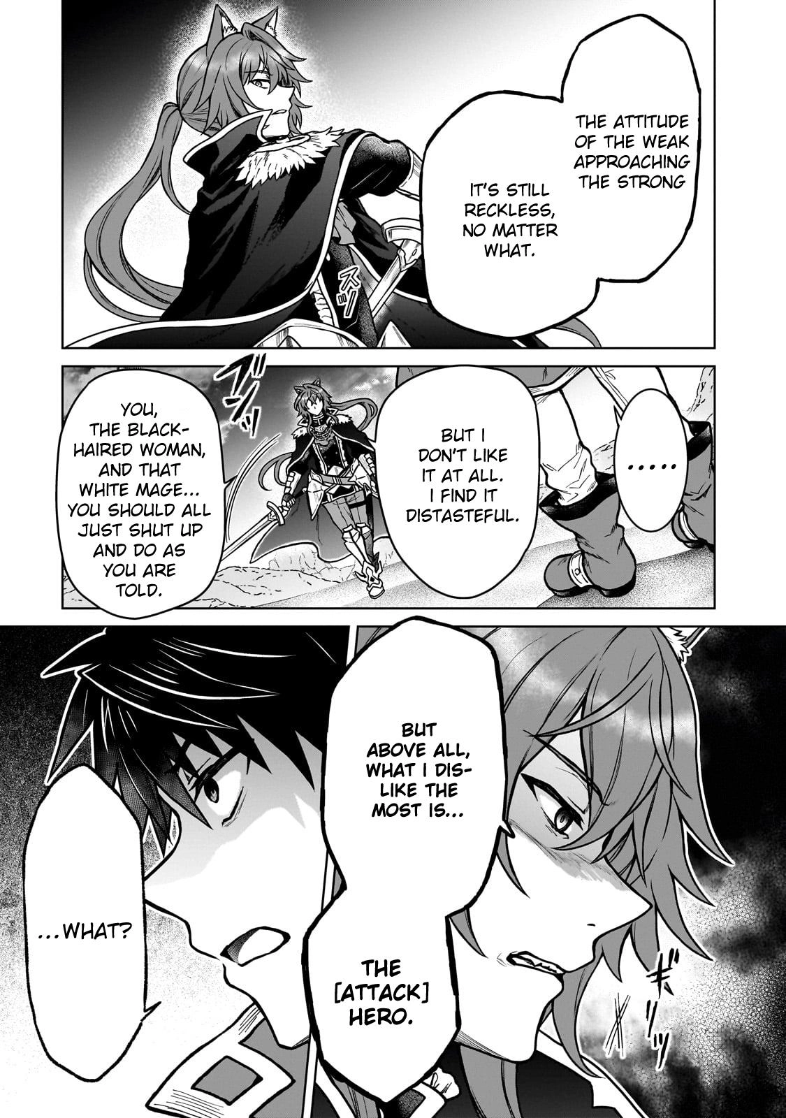 D-kyuu Boukensha no Ore, Naze ka Yuusha Party ni Kanyuu Sareta Ageku, Oujo ni Tsukimatowareteru Chapter 38 page 17 - 