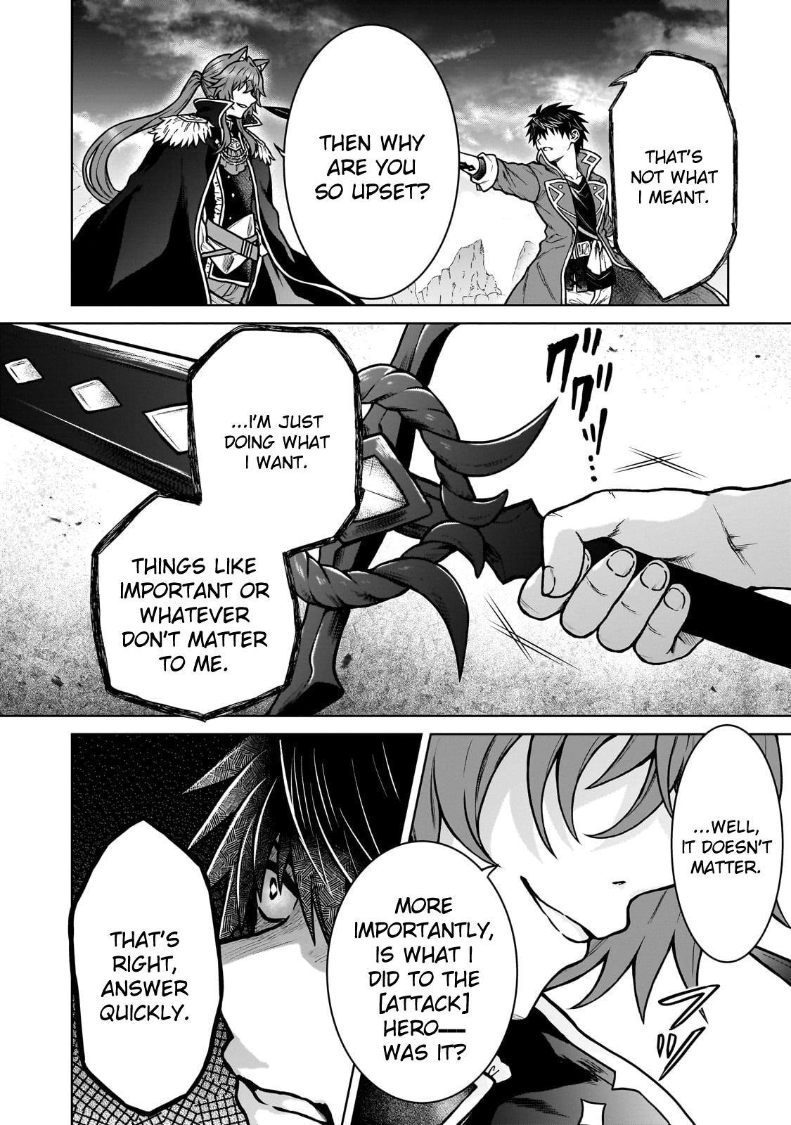 D-kyuu Boukensha no Ore, Naze ka Yuusha Party ni Kanyuu Sareta Ageku, Oujo ni Tsukimatowareteru Chapter 38 page 20 - 
