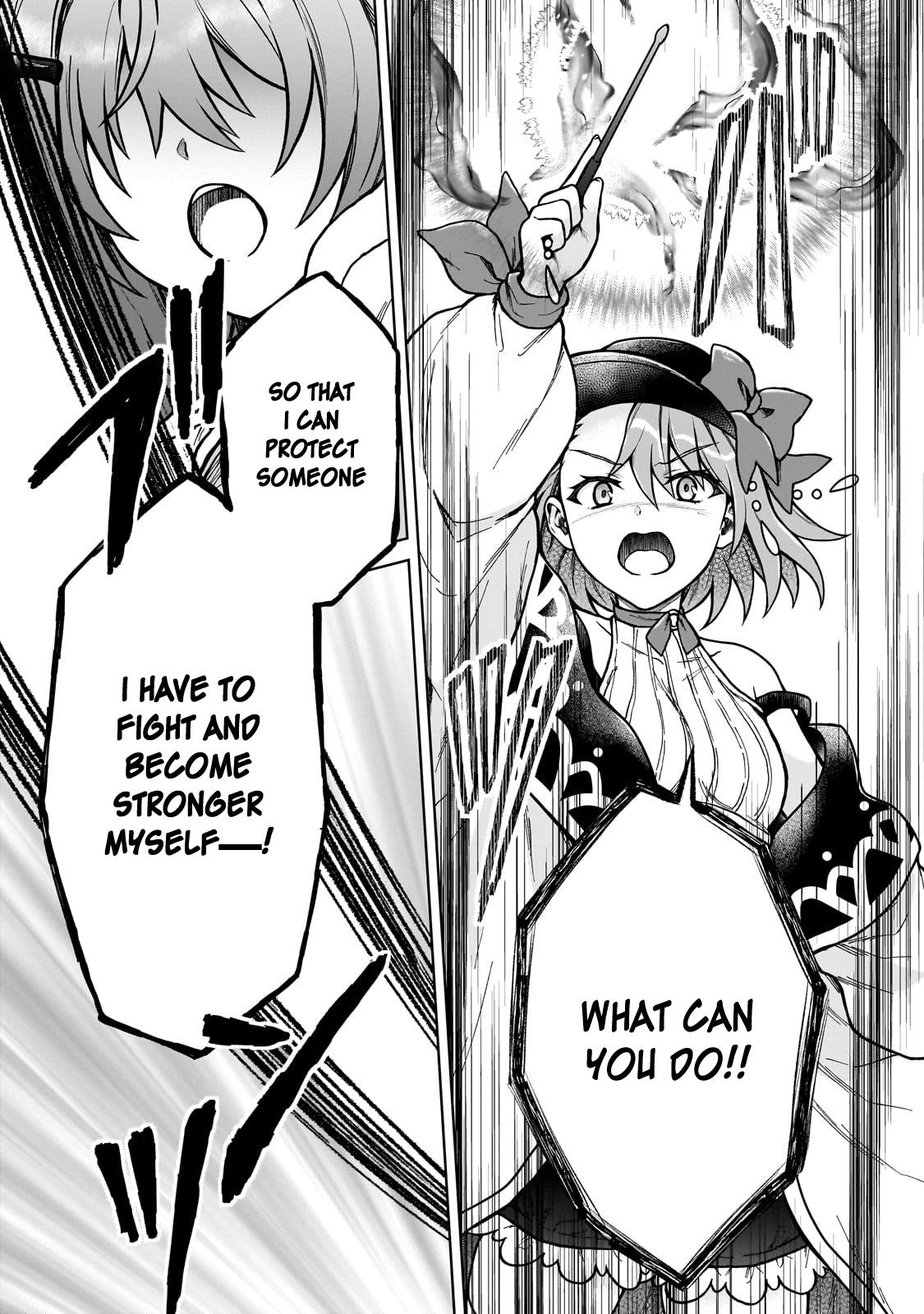 D-kyuu Boukensha no Ore, Naze ka Yuusha Party ni Kanyuu Sareta Ageku, Oujo ni Tsukimatowareteru Chapter 38 page 3 - 