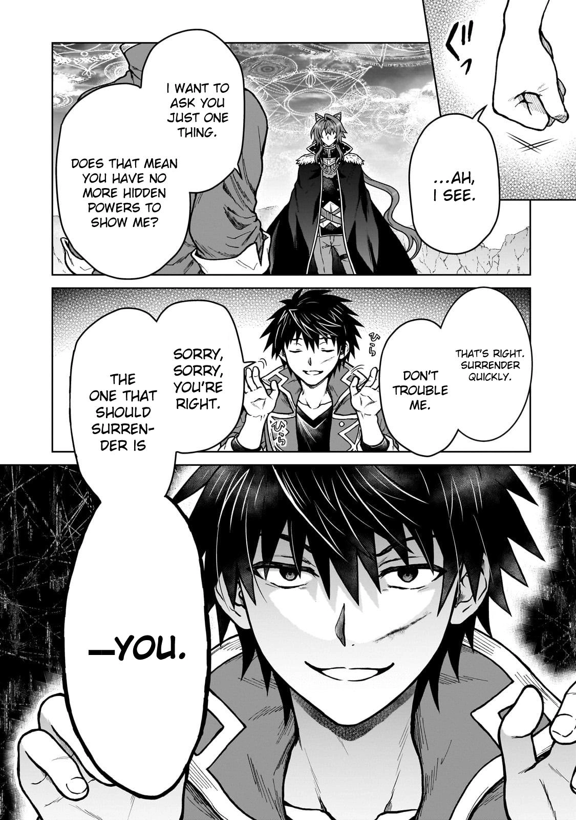 D-kyuu Boukensha no Ore, Naze ka Yuusha Party ni Kanyuu Sareta Ageku, Oujo ni Tsukimatowareteru Chapter 39 page 11 - 