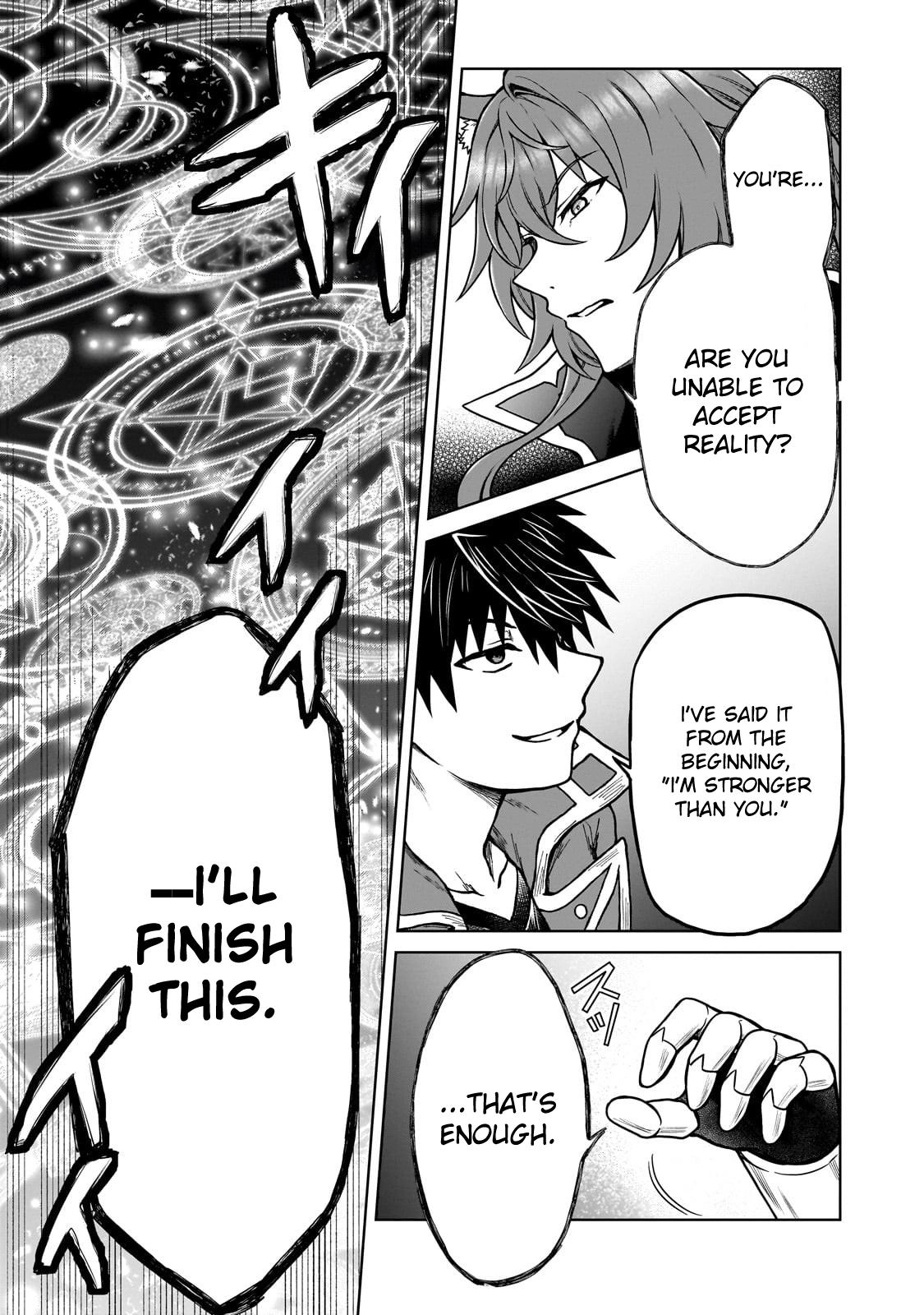 D-kyuu Boukensha no Ore, Naze ka Yuusha Party ni Kanyuu Sareta Ageku, Oujo ni Tsukimatowareteru Chapter 39 page 12 - 
