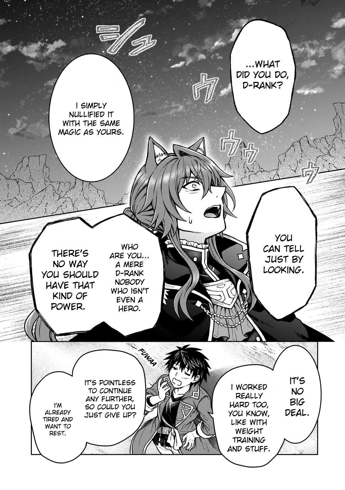 D-kyuu Boukensha no Ore, Naze ka Yuusha Party ni Kanyuu Sareta Ageku, Oujo ni Tsukimatowareteru Chapter 39 page 14 - 