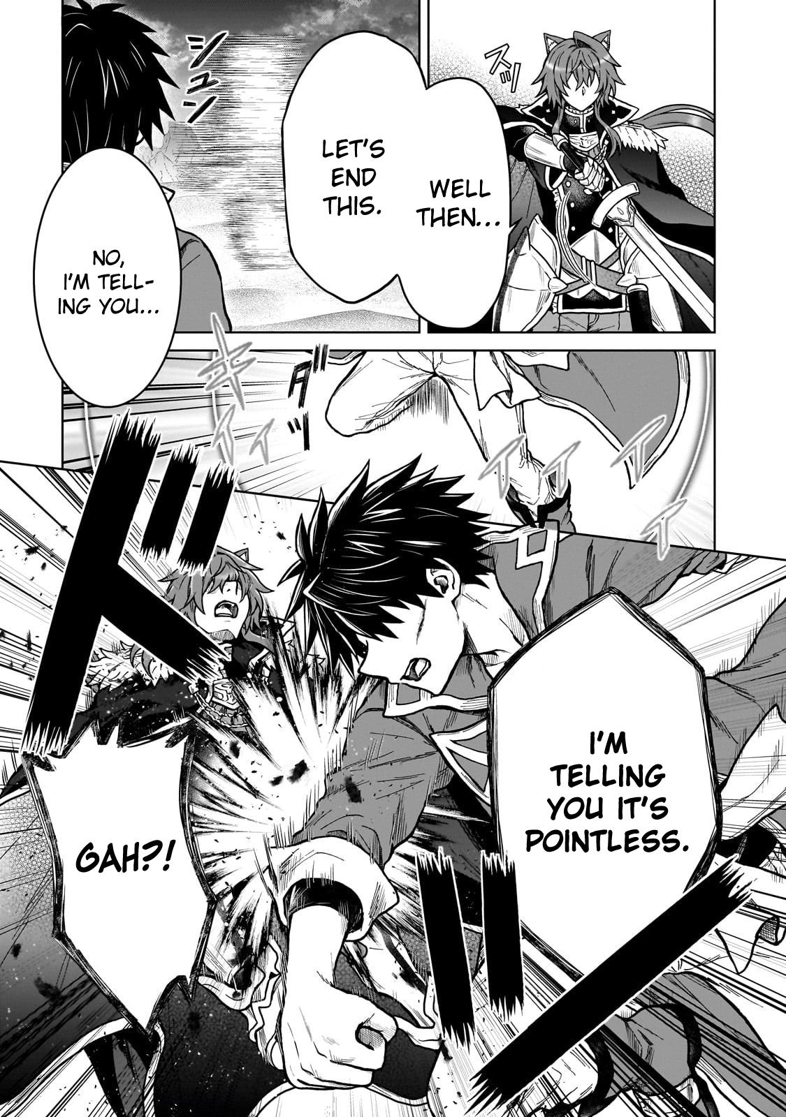 D-kyuu Boukensha no Ore, Naze ka Yuusha Party ni Kanyuu Sareta Ageku, Oujo ni Tsukimatowareteru Chapter 39 page 15 - 