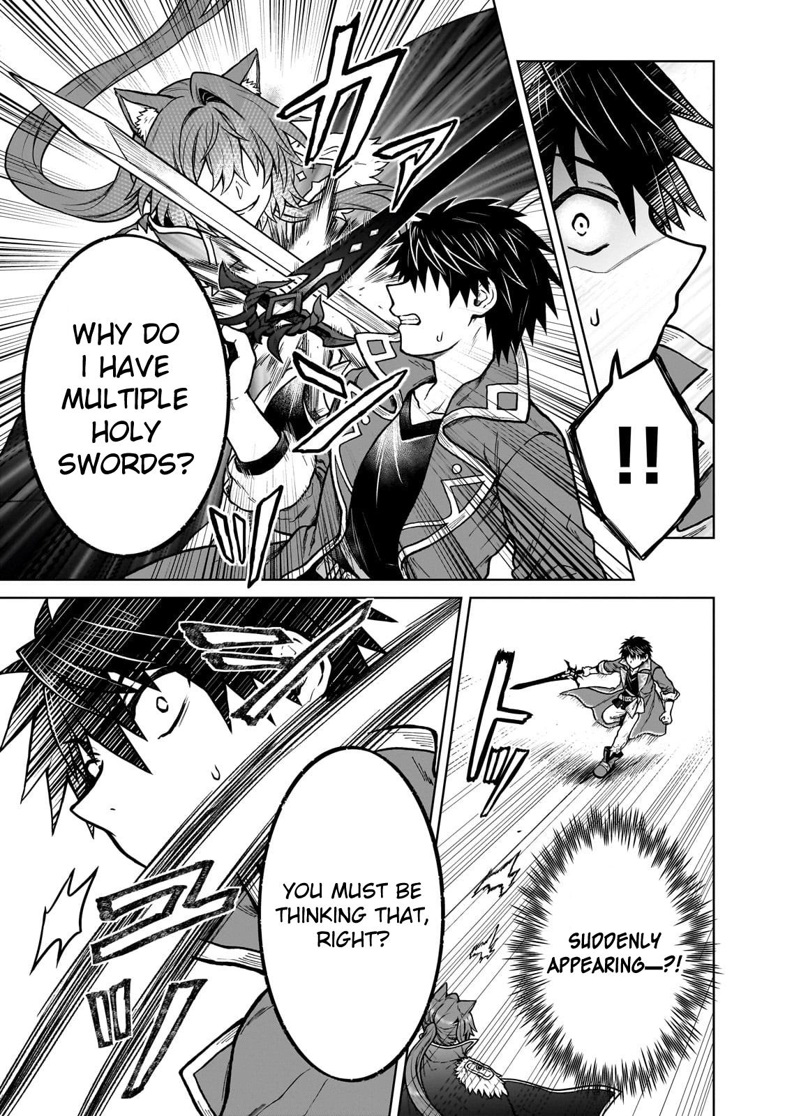 D-kyuu Boukensha no Ore, Naze ka Yuusha Party ni Kanyuu Sareta Ageku, Oujo ni Tsukimatowareteru Chapter 39 page 3 - 