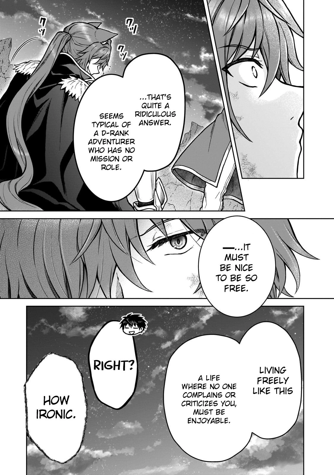 D-kyuu Boukensha no Ore, Naze ka Yuusha Party ni Kanyuu Sareta Ageku, Oujo ni Tsukimatowareteru Chapter 39 page 21 - 