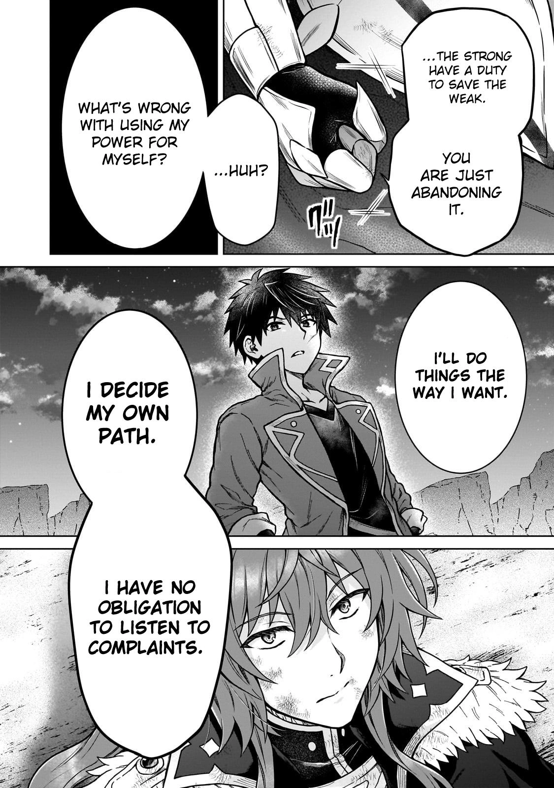 D-kyuu Boukensha no Ore, Naze ka Yuusha Party ni Kanyuu Sareta Ageku, Oujo ni Tsukimatowareteru Chapter 39 page 22 - 