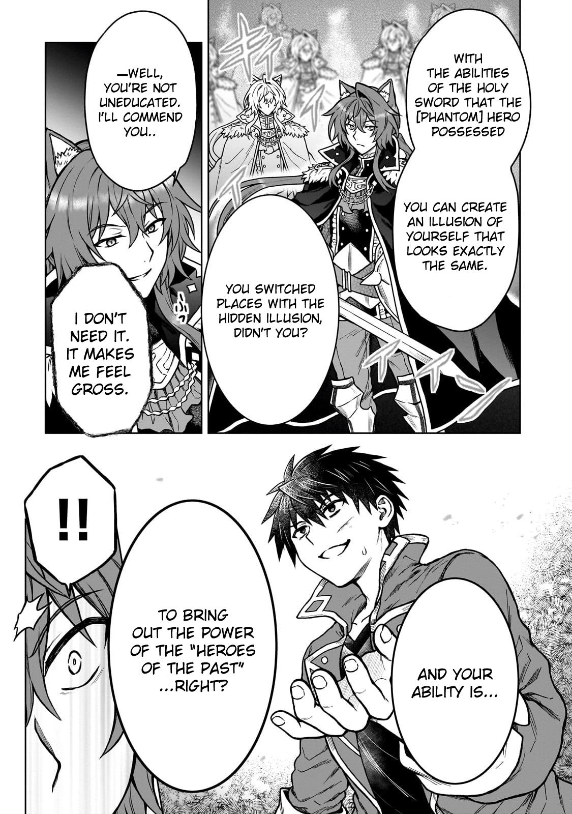 D-kyuu Boukensha no Ore, Naze ka Yuusha Party ni Kanyuu Sareta Ageku, Oujo ni Tsukimatowareteru Chapter 39 page 5 - 
