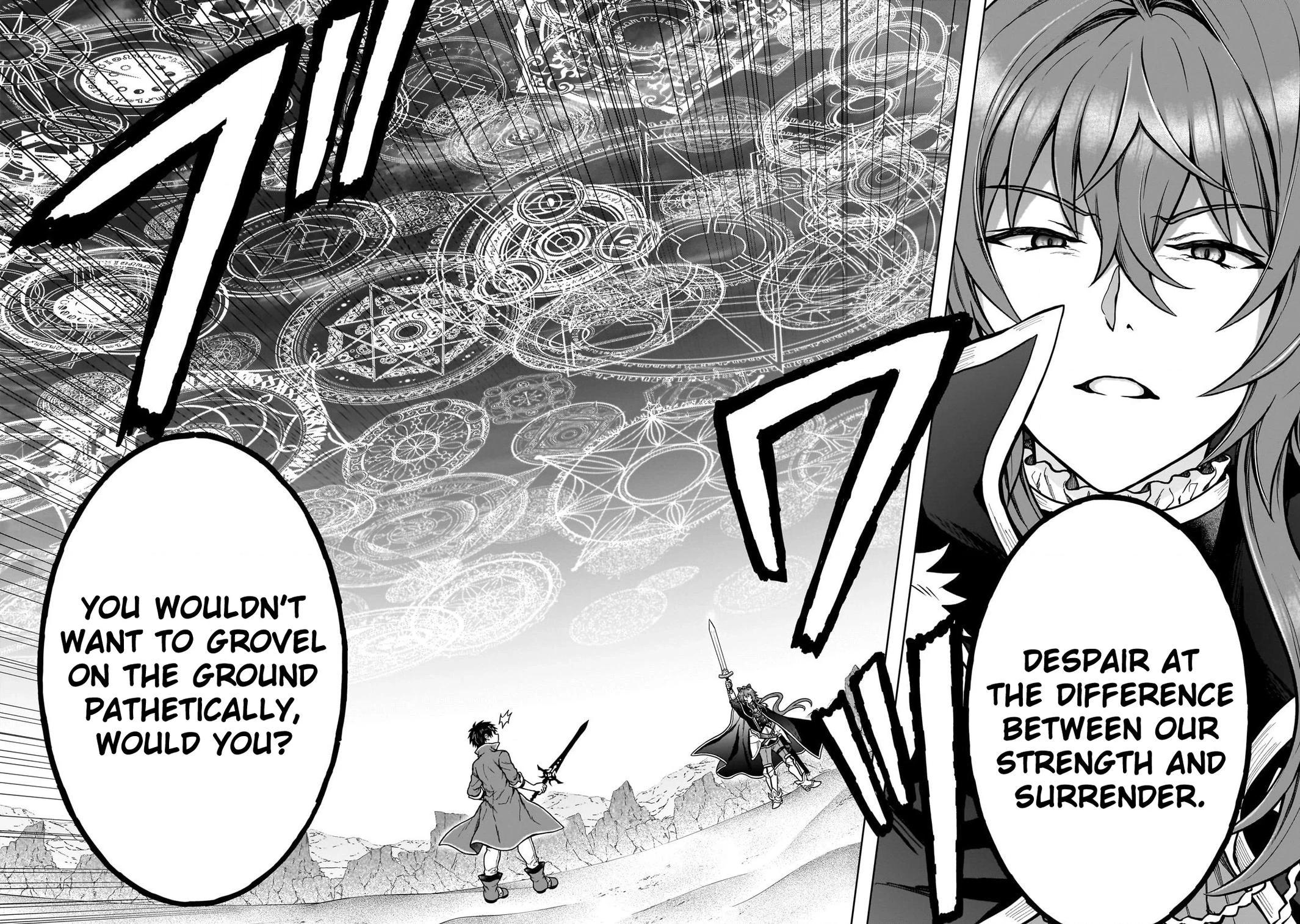 D-kyuu Boukensha no Ore, Naze ka Yuusha Party ni Kanyuu Sareta Ageku, Oujo ni Tsukimatowareteru Chapter 39 page 8 - 
