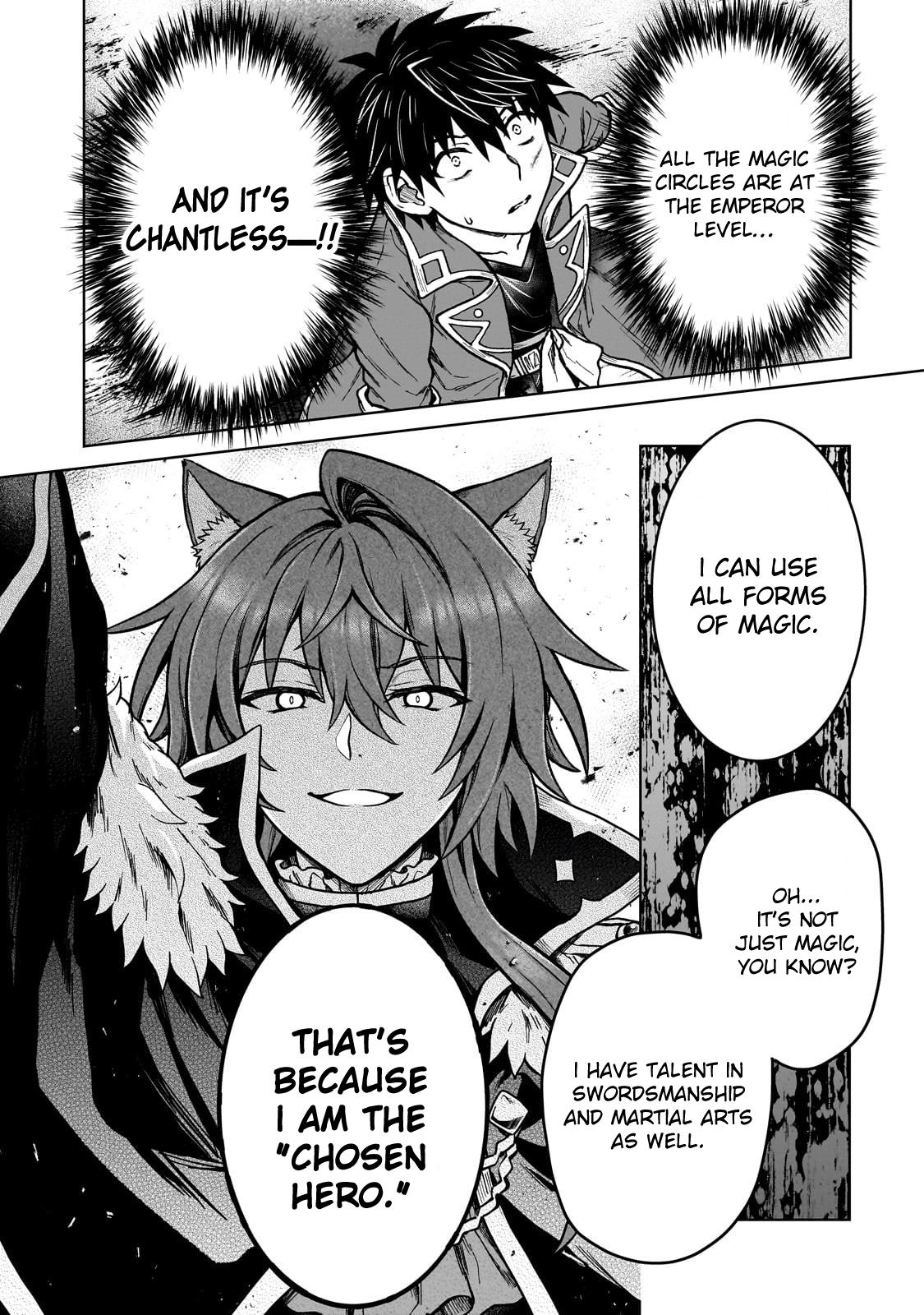 D-kyuu Boukensha no Ore, Naze ka Yuusha Party ni Kanyuu Sareta Ageku, Oujo ni Tsukimatowareteru Chapter 39 page 9 - 