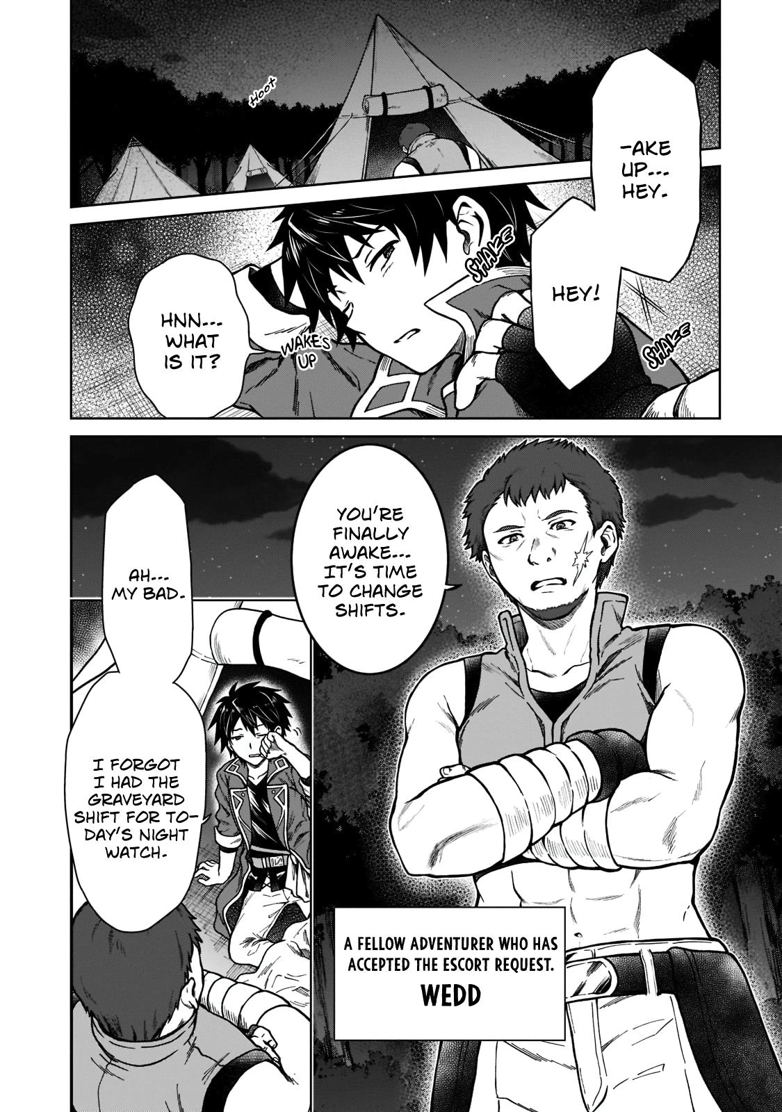 D-kyuu Boukensha no Ore, Naze ka Yuusha Party ni Kanyuu Sareta Ageku, Oujo ni Tsukimatowareteru Chapter 4 page 2 - 