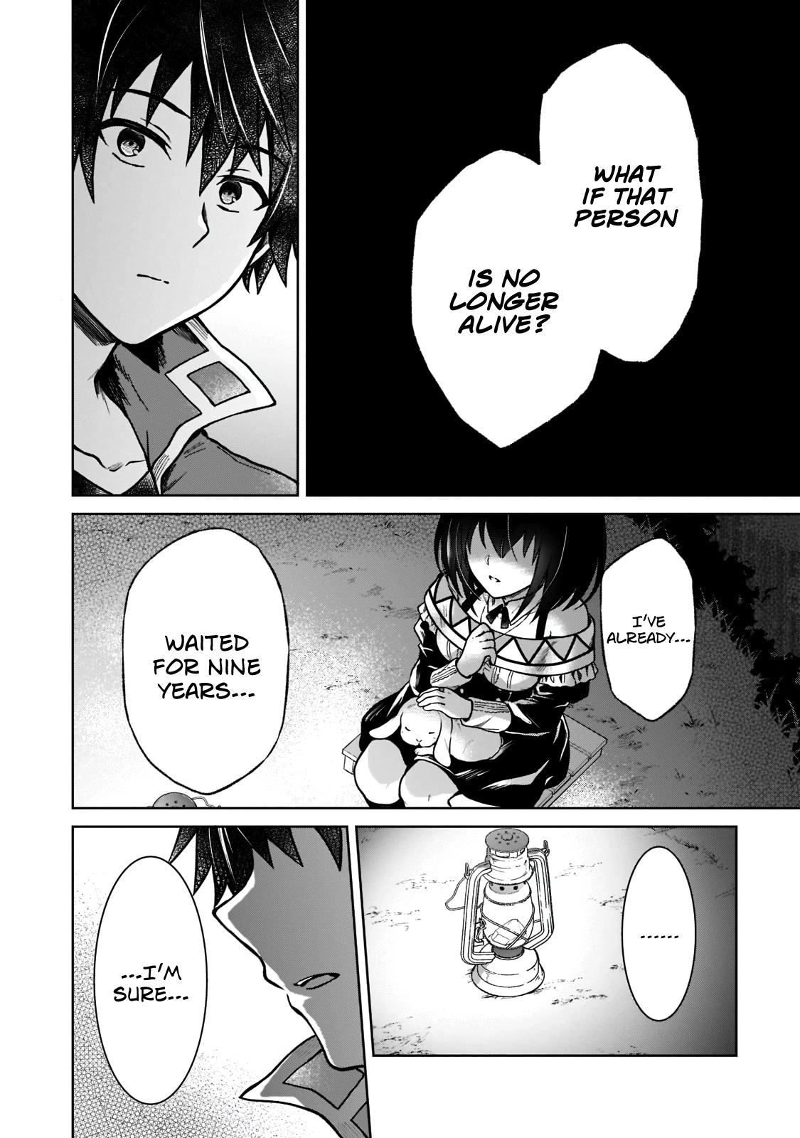 D-kyuu Boukensha no Ore, Naze ka Yuusha Party ni Kanyuu Sareta Ageku, Oujo ni Tsukimatowareteru Chapter 4 page 14 - 