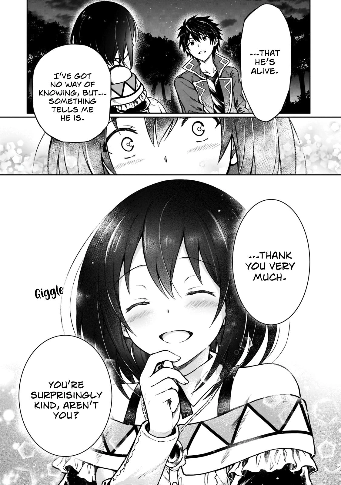 D-kyuu Boukensha no Ore, Naze ka Yuusha Party ni Kanyuu Sareta Ageku, Oujo ni Tsukimatowareteru Chapter 4 page 15 - 