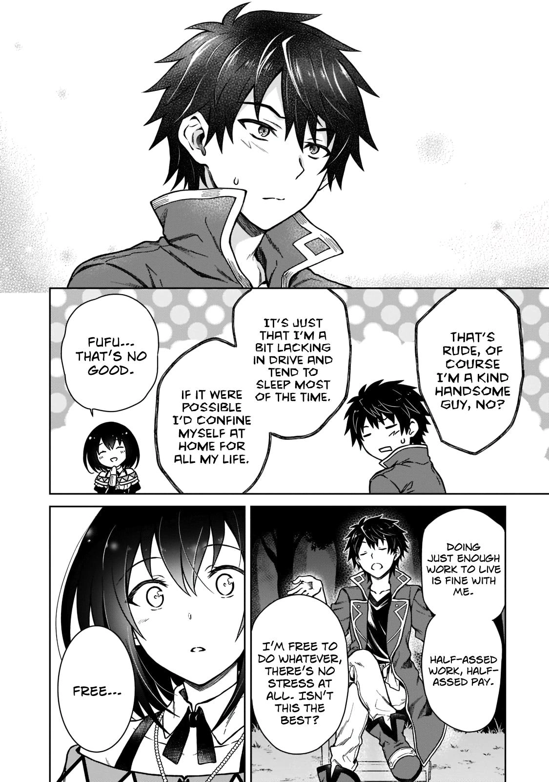 D-kyuu Boukensha no Ore, Naze ka Yuusha Party ni Kanyuu Sareta Ageku, Oujo ni Tsukimatowareteru Chapter 4 page 16 - 