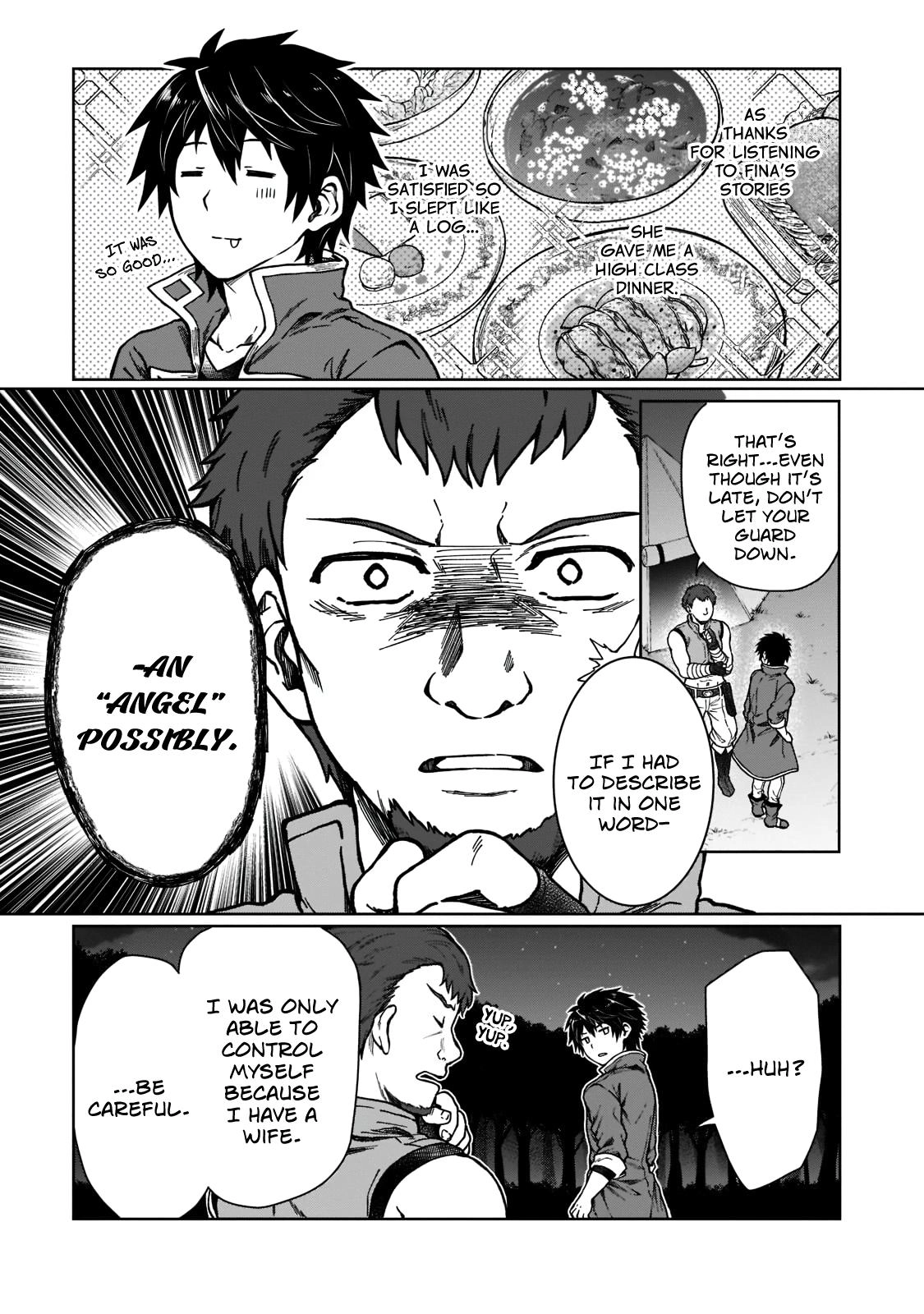 D-kyuu Boukensha no Ore, Naze ka Yuusha Party ni Kanyuu Sareta Ageku, Oujo ni Tsukimatowareteru Chapter 4 page 3 - 