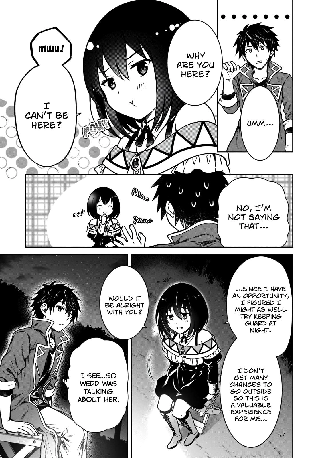 D-kyuu Boukensha no Ore, Naze ka Yuusha Party ni Kanyuu Sareta Ageku, Oujo ni Tsukimatowareteru Chapter 4 page 5 - 