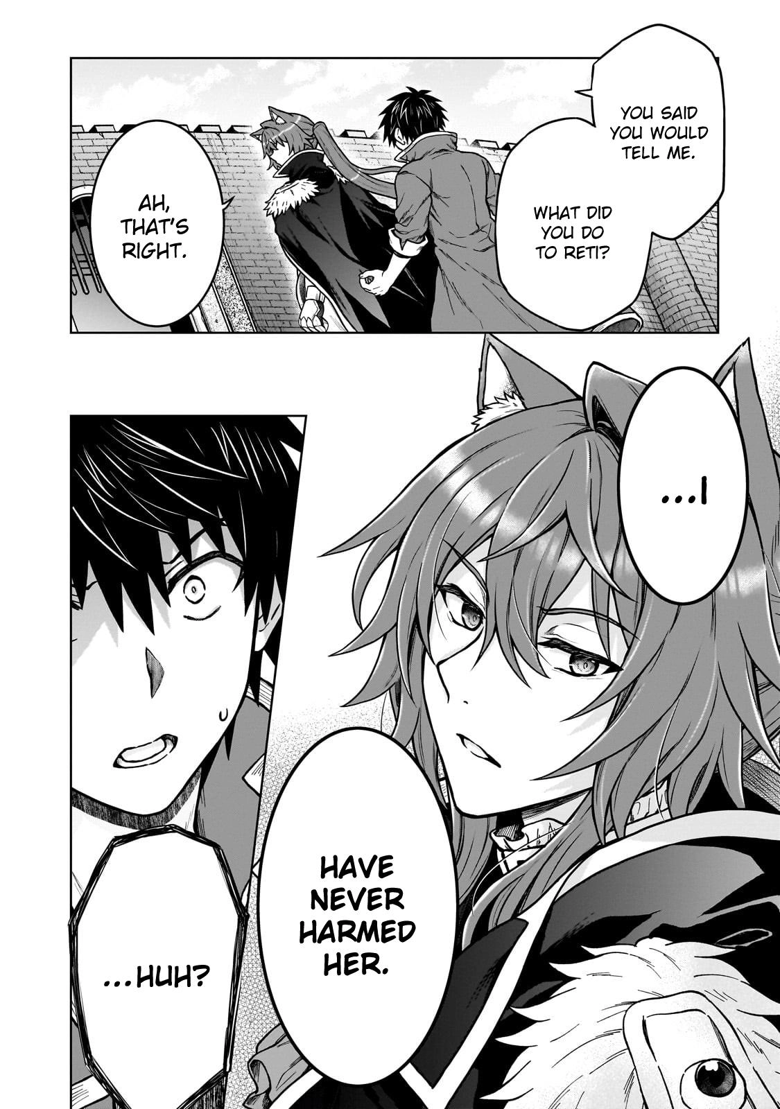 D-kyuu Boukensha no Ore, Naze ka Yuusha Party ni Kanyuu Sareta Ageku, Oujo ni Tsukimatowareteru Chapter 40 page 2 - 