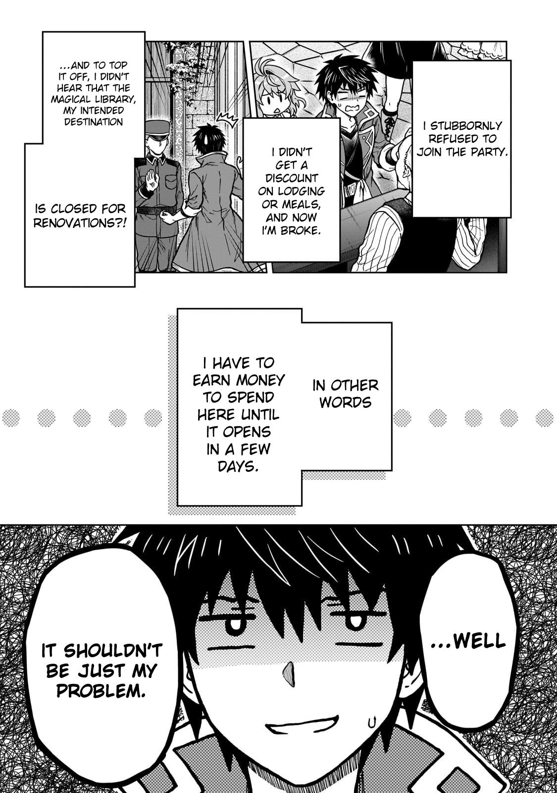 D-kyuu Boukensha no Ore, Naze ka Yuusha Party ni Kanyuu Sareta Ageku, Oujo ni Tsukimatowareteru Chapter 40 page 11 - 