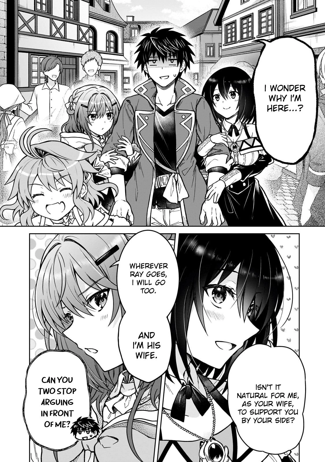 D-kyuu Boukensha no Ore, Naze ka Yuusha Party ni Kanyuu Sareta Ageku, Oujo ni Tsukimatowareteru Chapter 40 page 12 - 