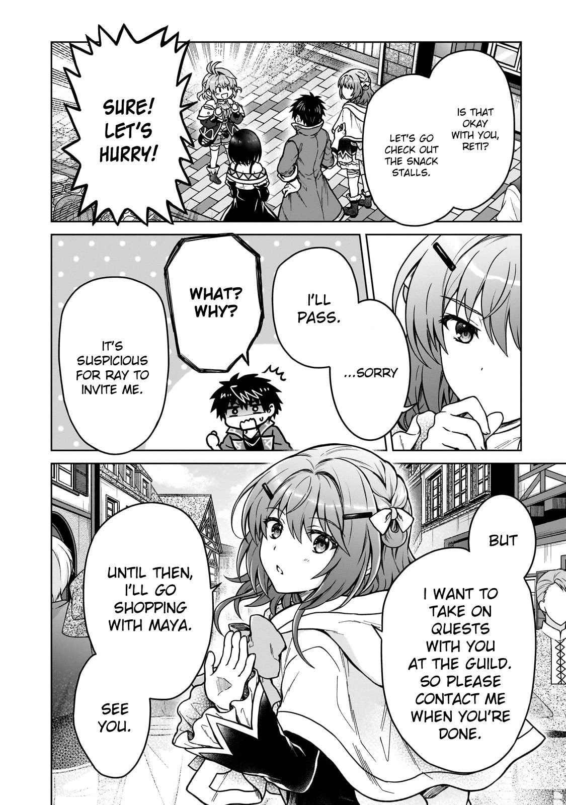 D-kyuu Boukensha no Ore, Naze ka Yuusha Party ni Kanyuu Sareta Ageku, Oujo ni Tsukimatowareteru Chapter 40 page 14 - 