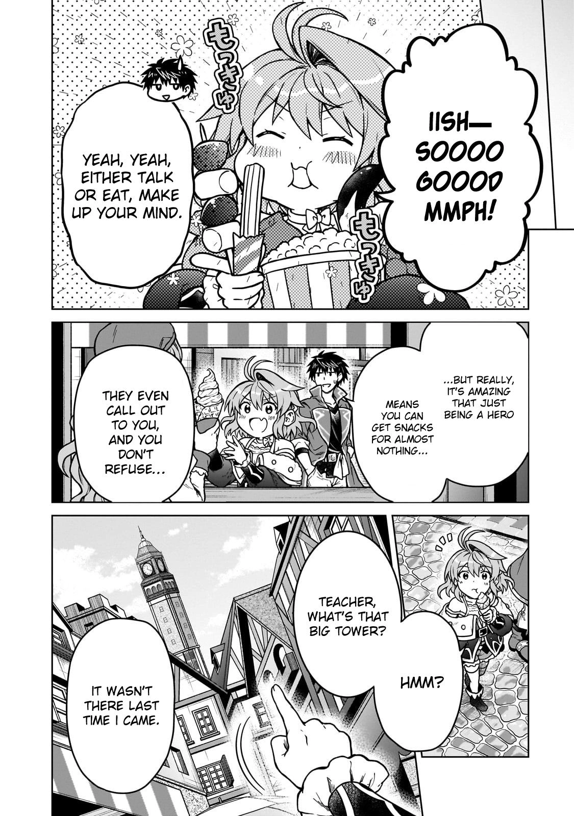 D-kyuu Boukensha no Ore, Naze ka Yuusha Party ni Kanyuu Sareta Ageku, Oujo ni Tsukimatowareteru Chapter 40 page 16 - 
