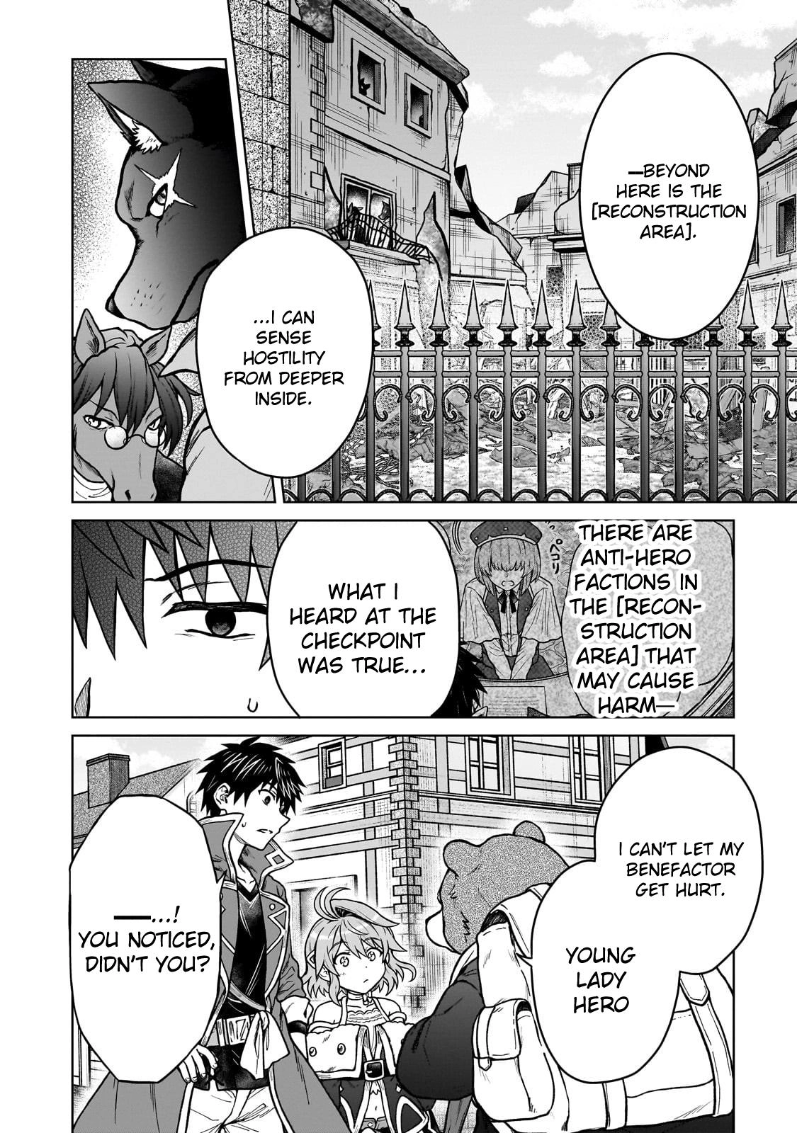 D-kyuu Boukensha no Ore, Naze ka Yuusha Party ni Kanyuu Sareta Ageku, Oujo ni Tsukimatowareteru Chapter 40 page 20 - 