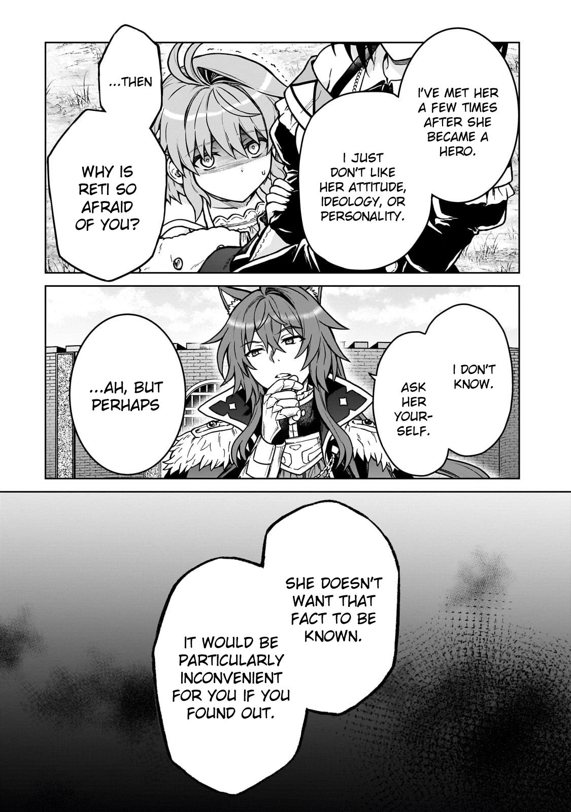 D-kyuu Boukensha no Ore, Naze ka Yuusha Party ni Kanyuu Sareta Ageku, Oujo ni Tsukimatowareteru Chapter 40 page 3 - 