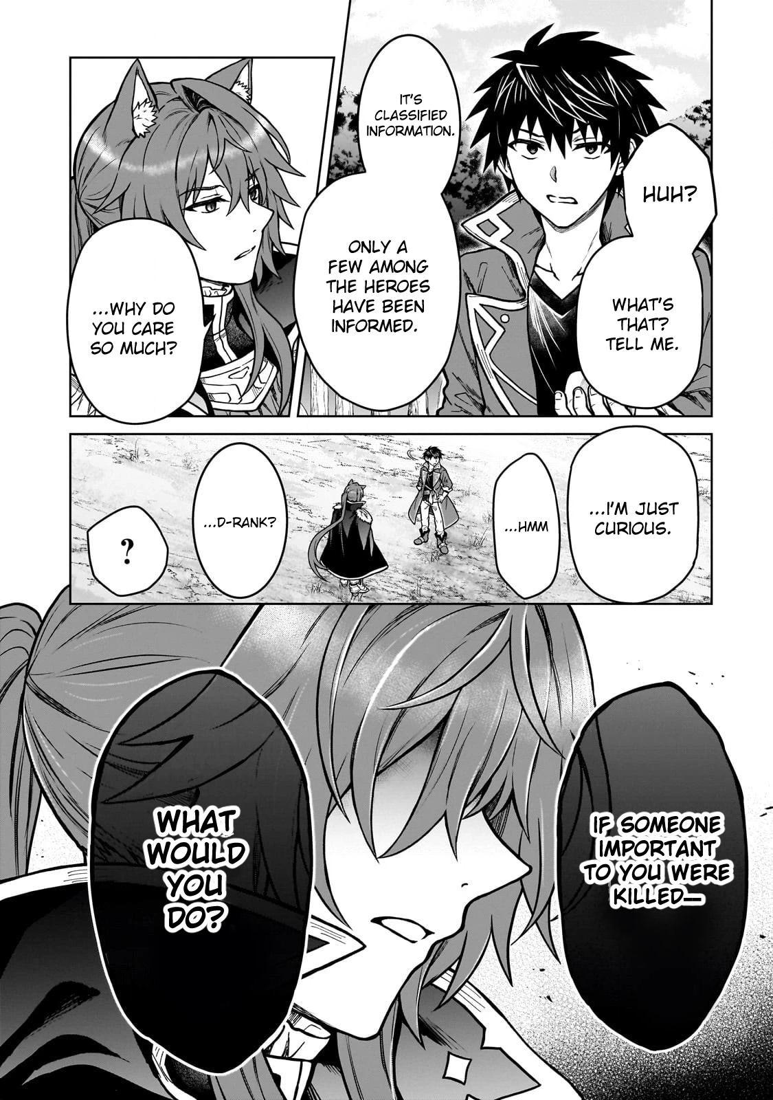D-kyuu Boukensha no Ore, Naze ka Yuusha Party ni Kanyuu Sareta Ageku, Oujo ni Tsukimatowareteru Chapter 40 page 4 - 