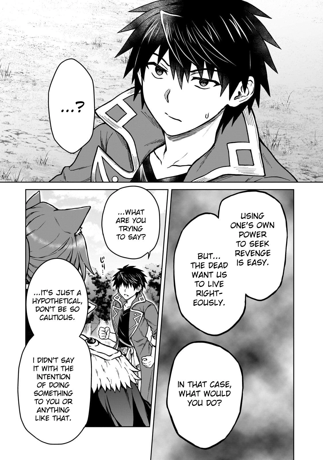 D-kyuu Boukensha no Ore, Naze ka Yuusha Party ni Kanyuu Sareta Ageku, Oujo ni Tsukimatowareteru Chapter 40 page 5 - 