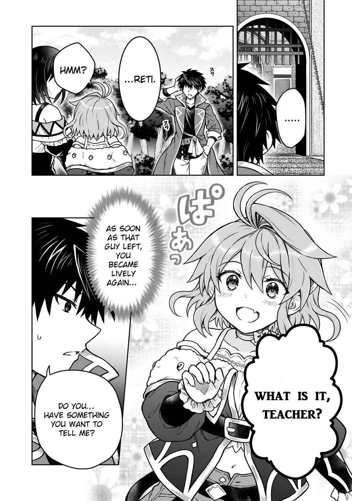 D-kyuu Boukensha no Ore, Naze ka Yuusha Party ni Kanyuu Sareta Ageku, Oujo ni Tsukimatowareteru Chapter 40 page 8 - 