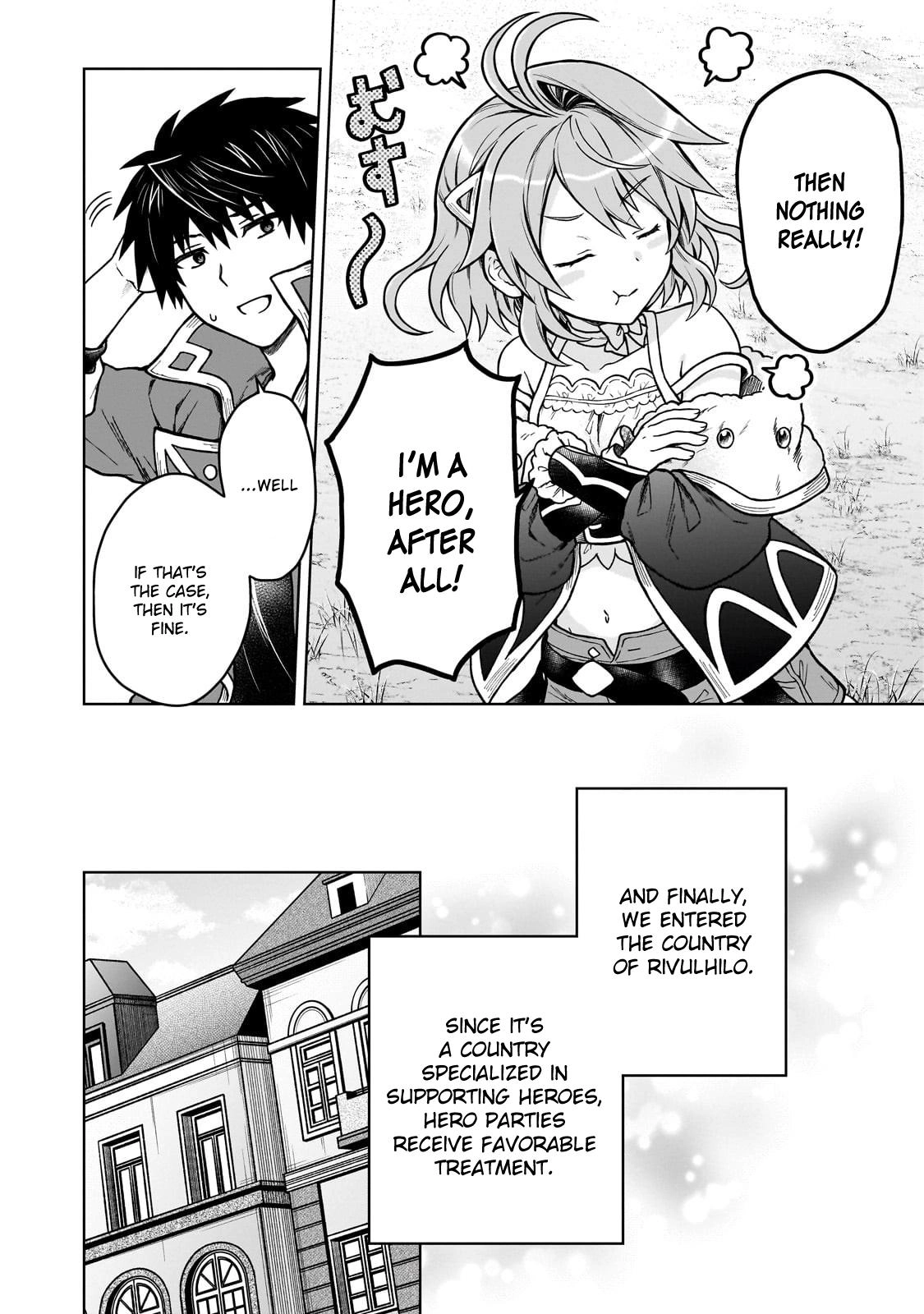 D-kyuu Boukensha no Ore, Naze ka Yuusha Party ni Kanyuu Sareta Ageku, Oujo ni Tsukimatowareteru Chapter 40 page 10 - 