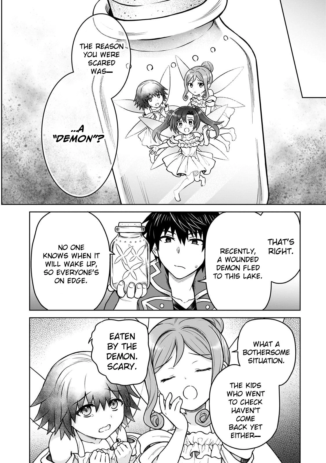 D-kyuu Boukensha no Ore, Naze ka Yuusha Party ni Kanyuu Sareta Ageku, Oujo ni Tsukimatowareteru Chapter 41 page 12 - 