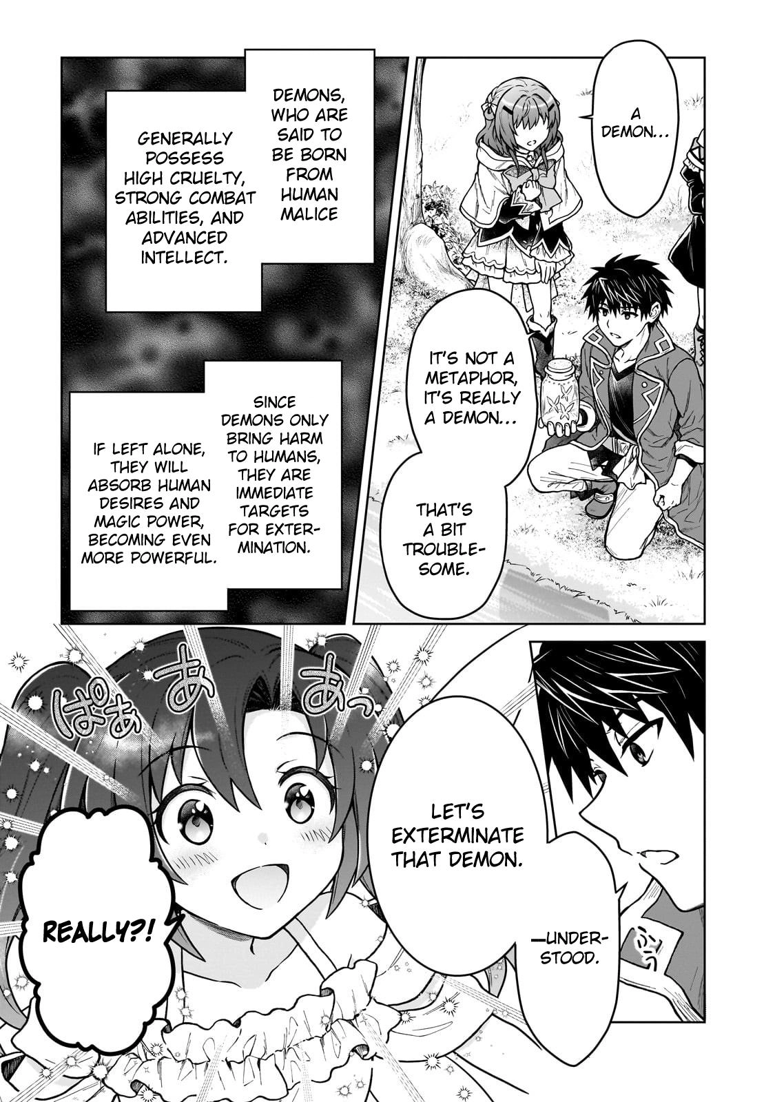 D-kyuu Boukensha no Ore, Naze ka Yuusha Party ni Kanyuu Sareta Ageku, Oujo ni Tsukimatowareteru Chapter 41 page 13 - 
